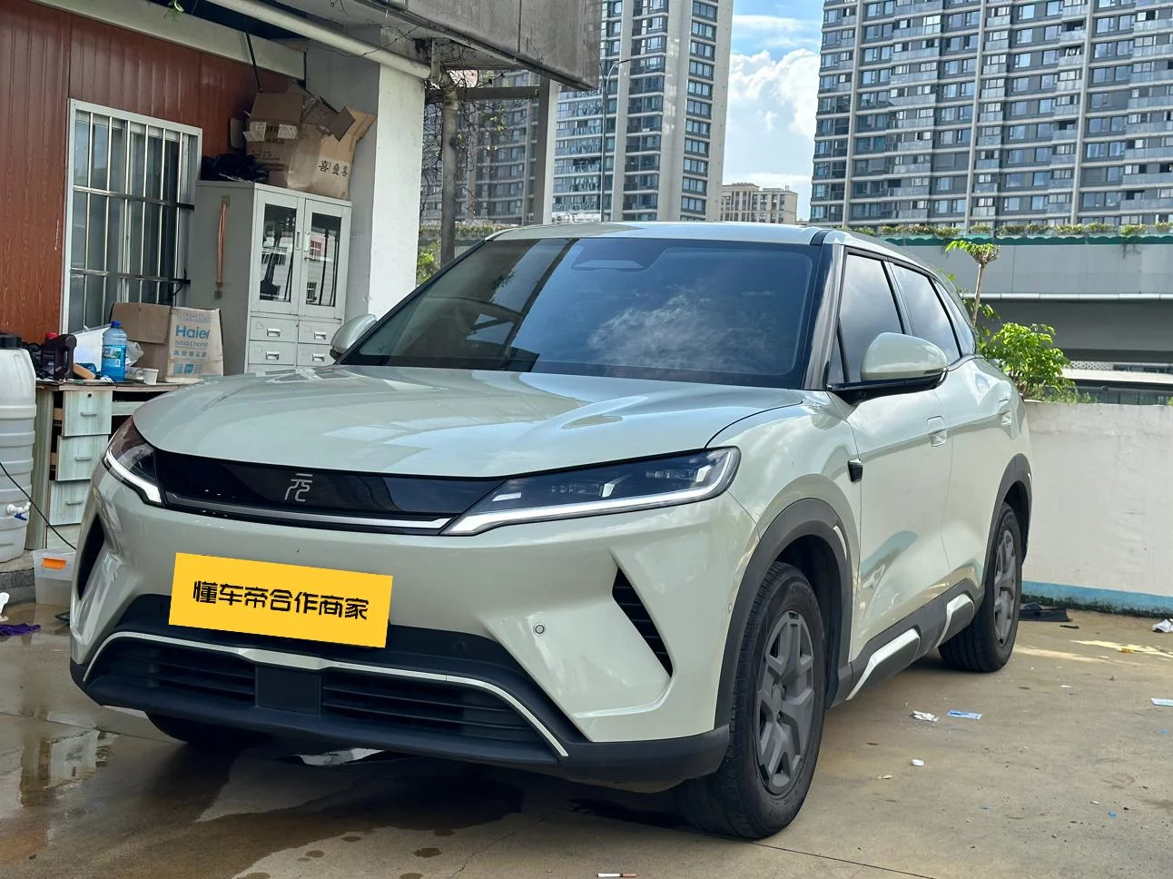 BYD Yuan UP