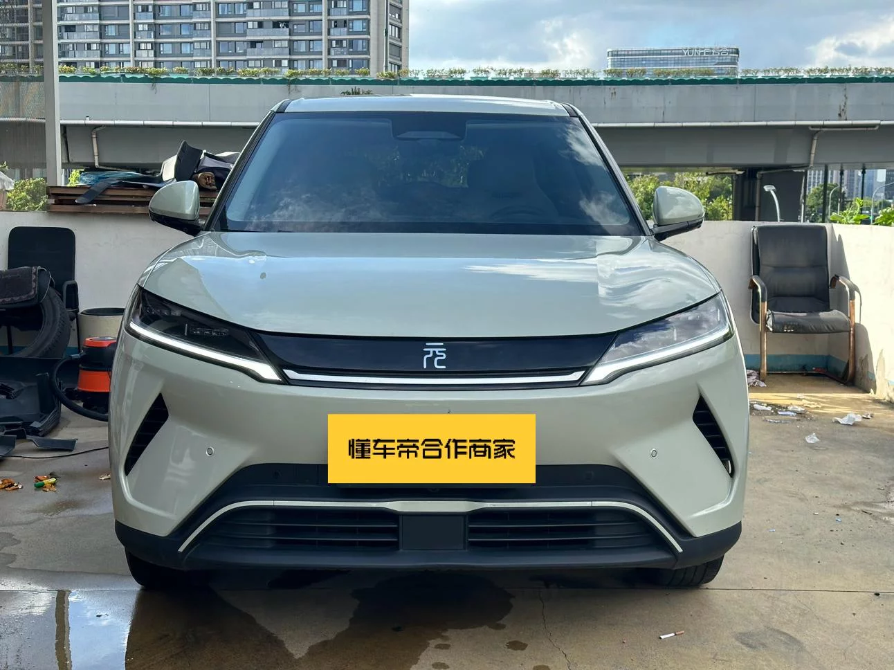 BYD Yuan UP