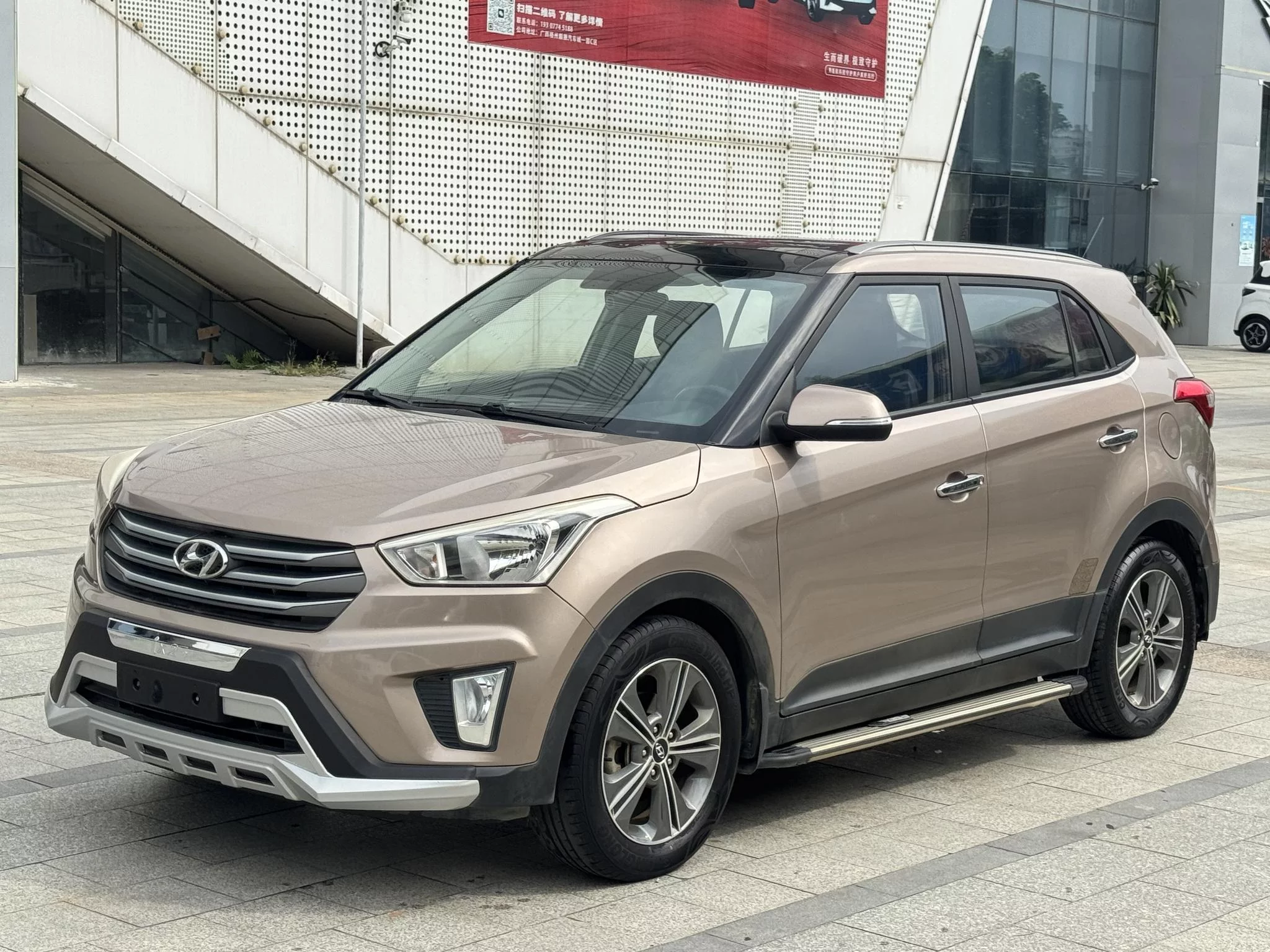 Hyundai ix25