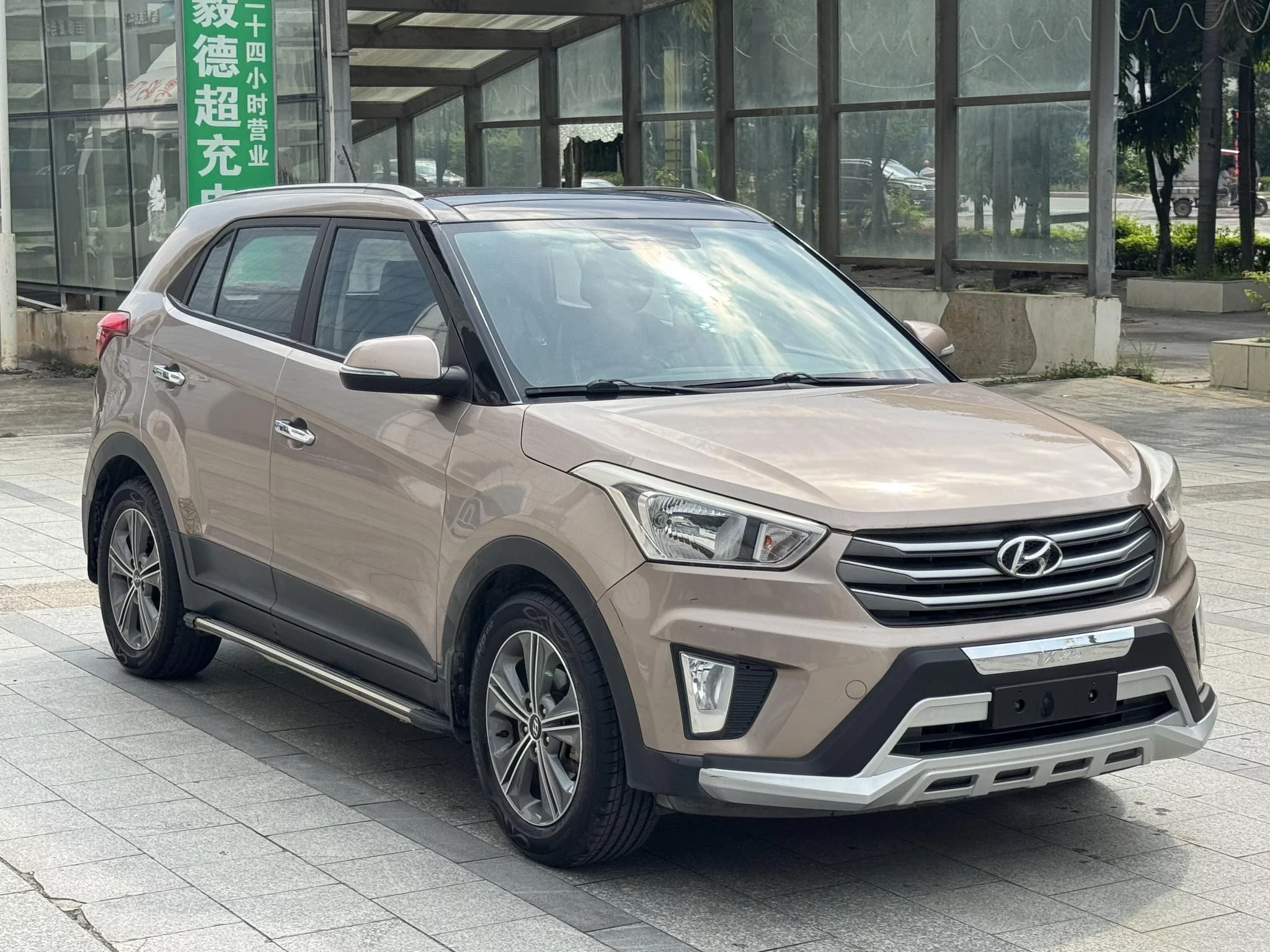 Hyundai ix25