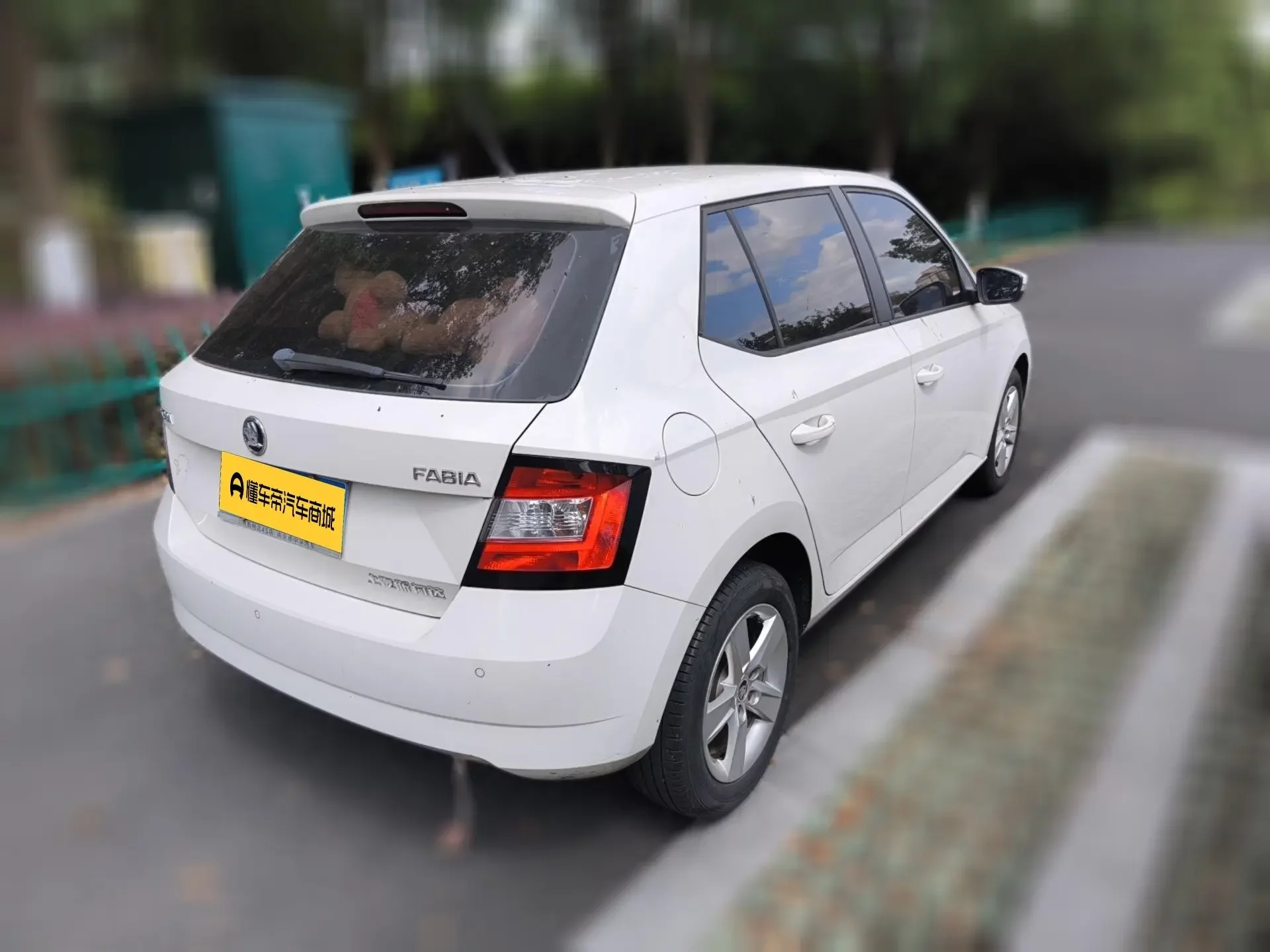 Skoda Jing Rui