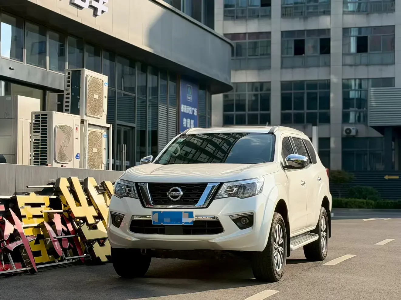 Nissan Tuda
