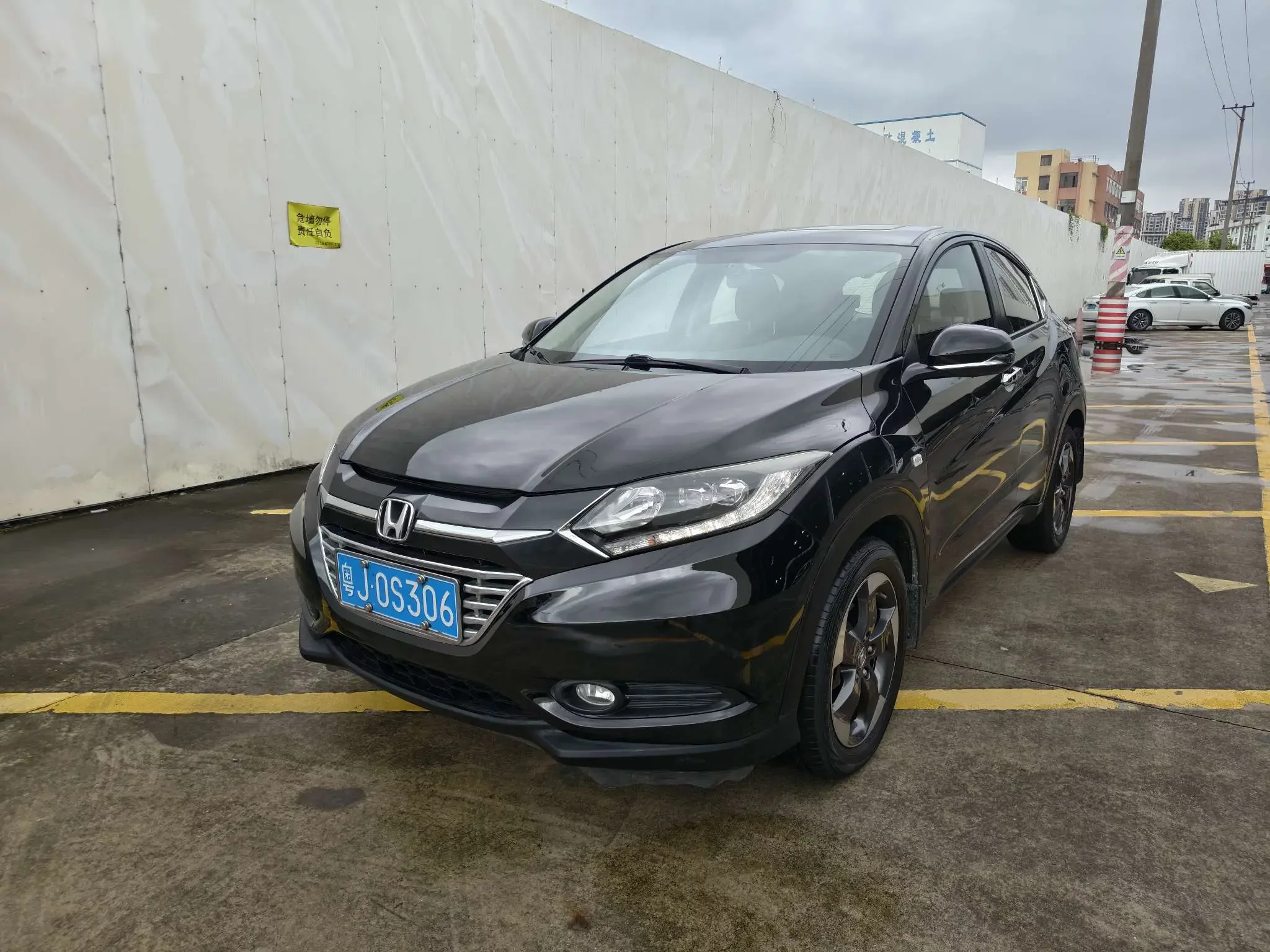 Honda Vezel