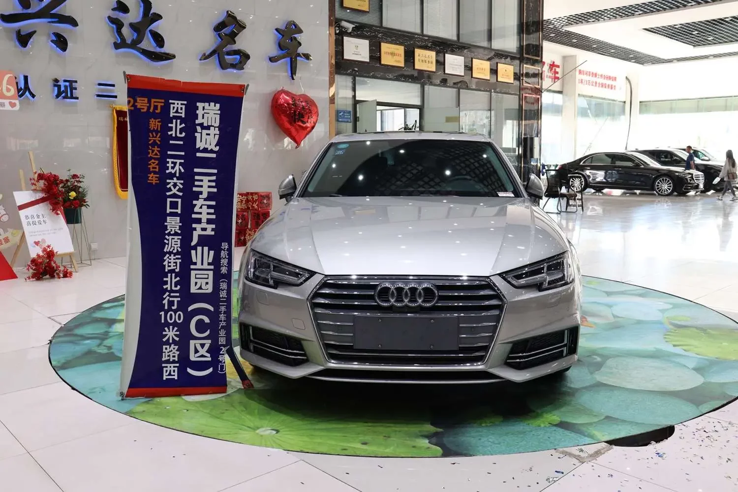 Audi A4L