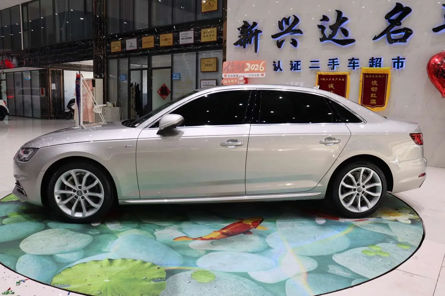 Audi A4L