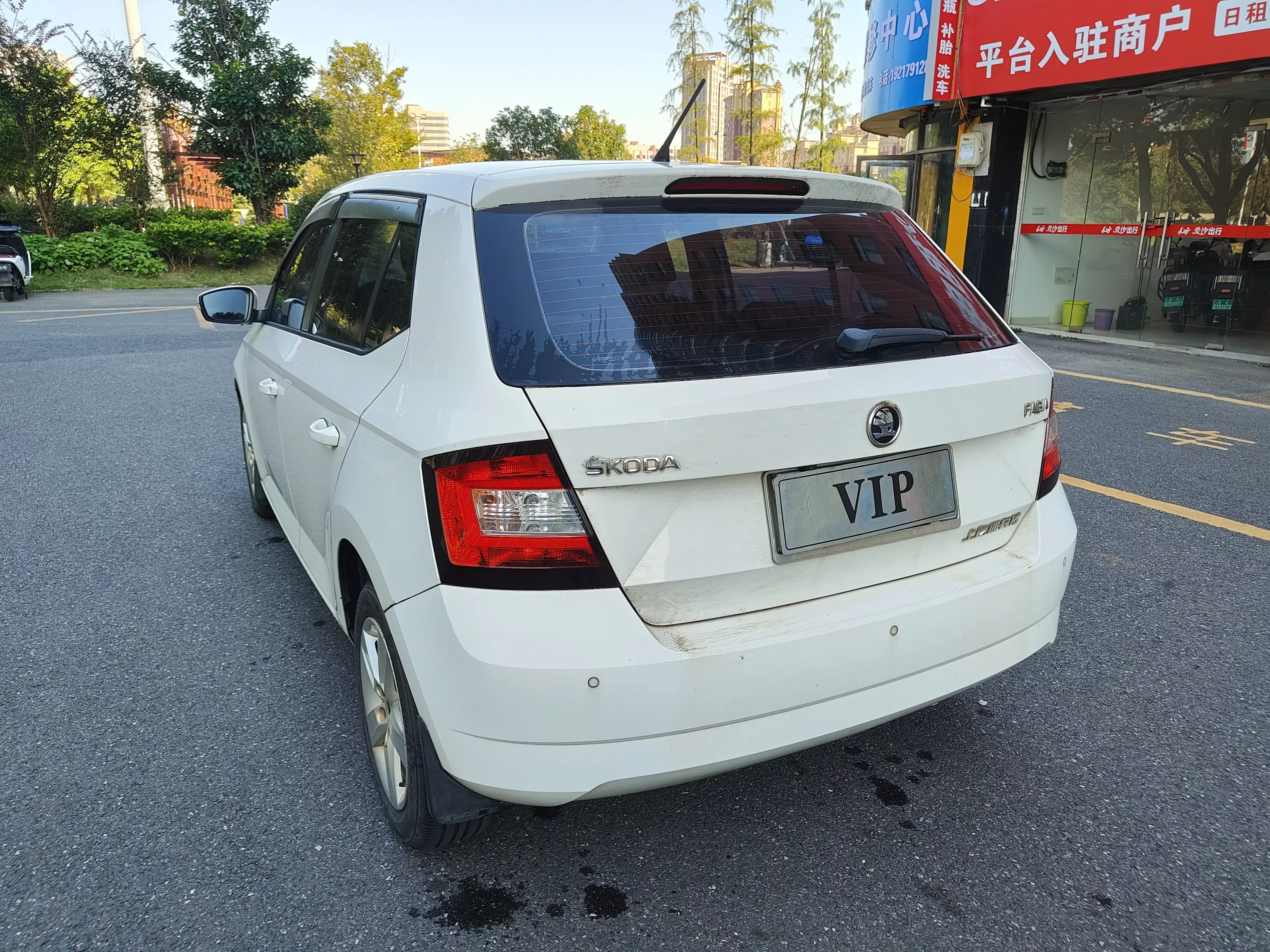 Skoda Jing Rui