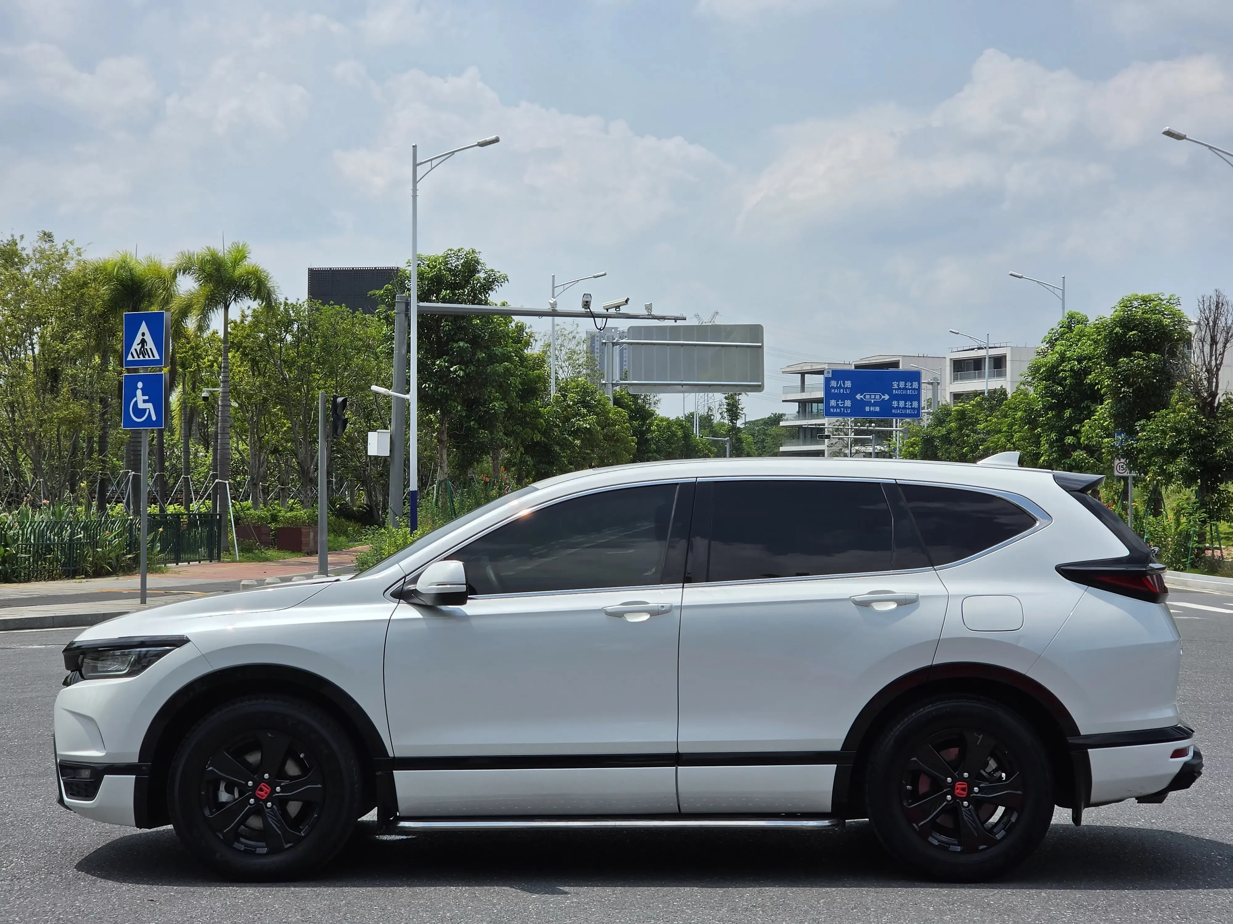 Honda Breeze