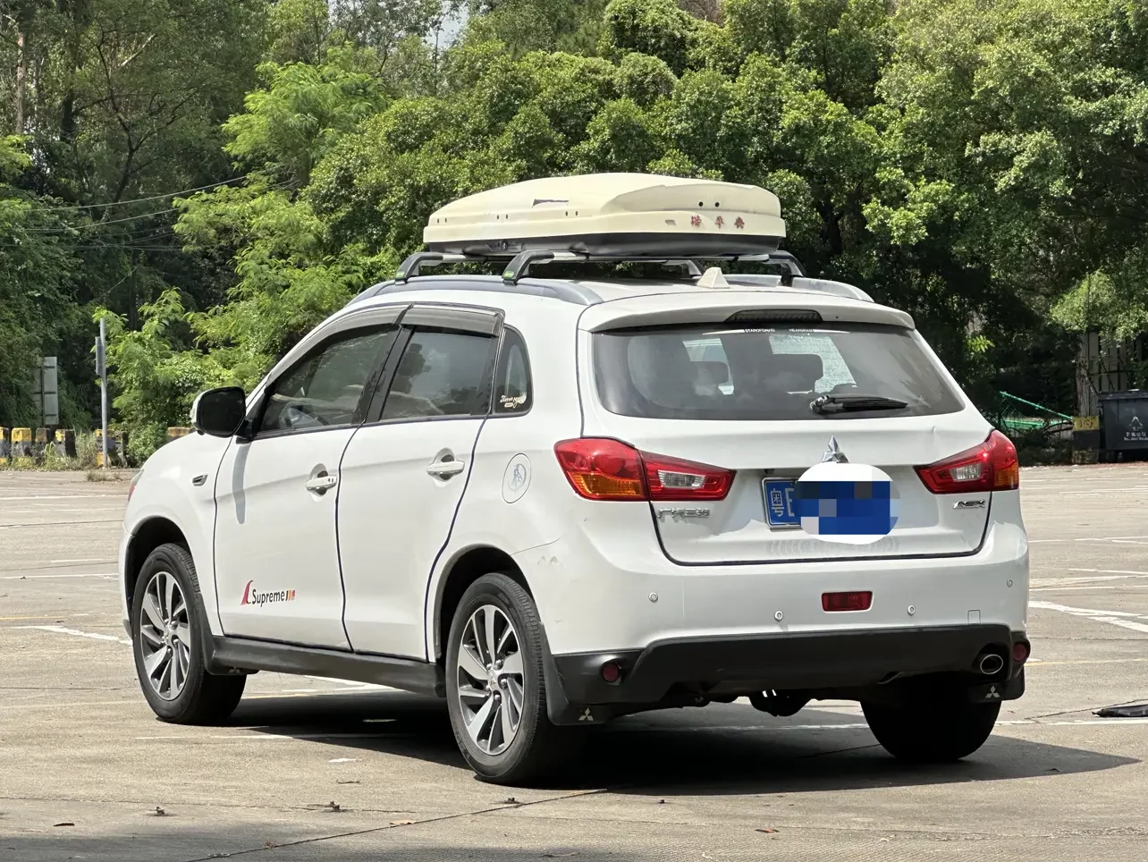 Mitsubishi Jinxuan ASX