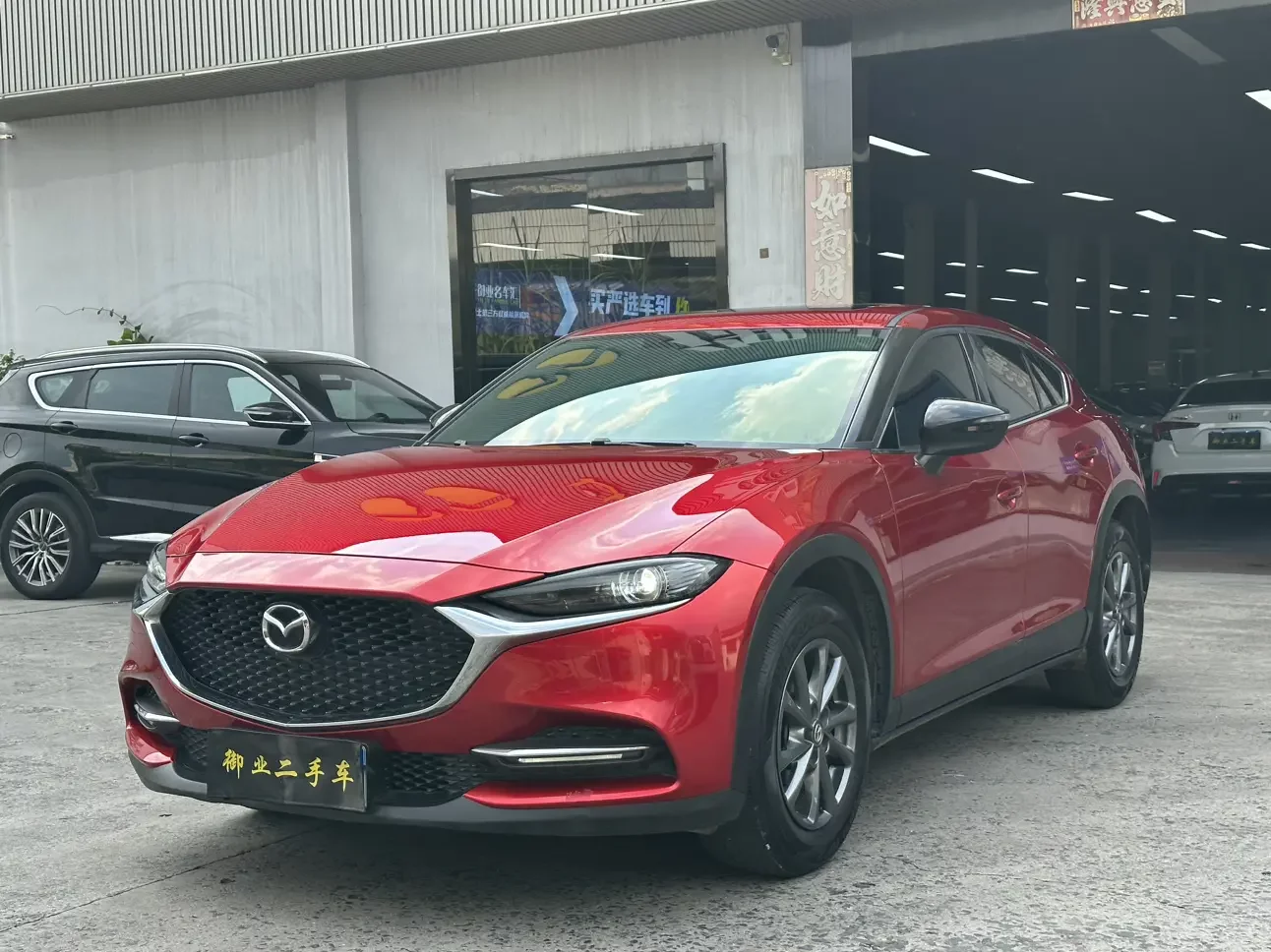 Mazda CX-4