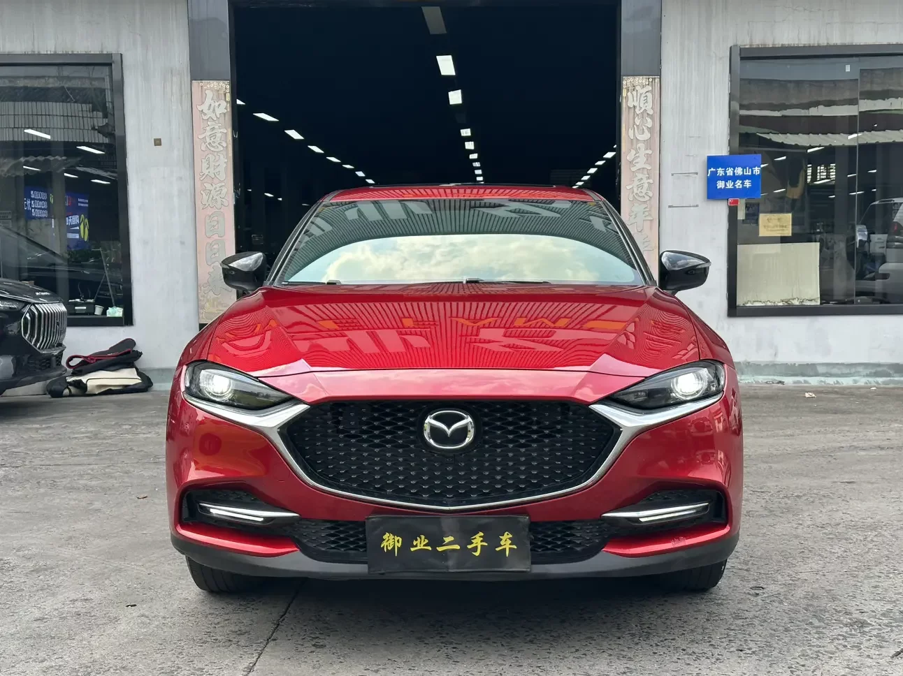 Mazda CX-4