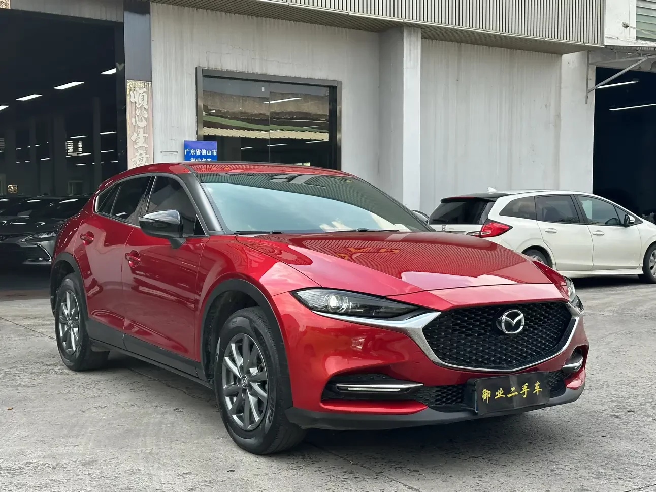 Mazda CX-4