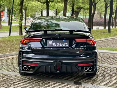 GAC Trumpchi Empow