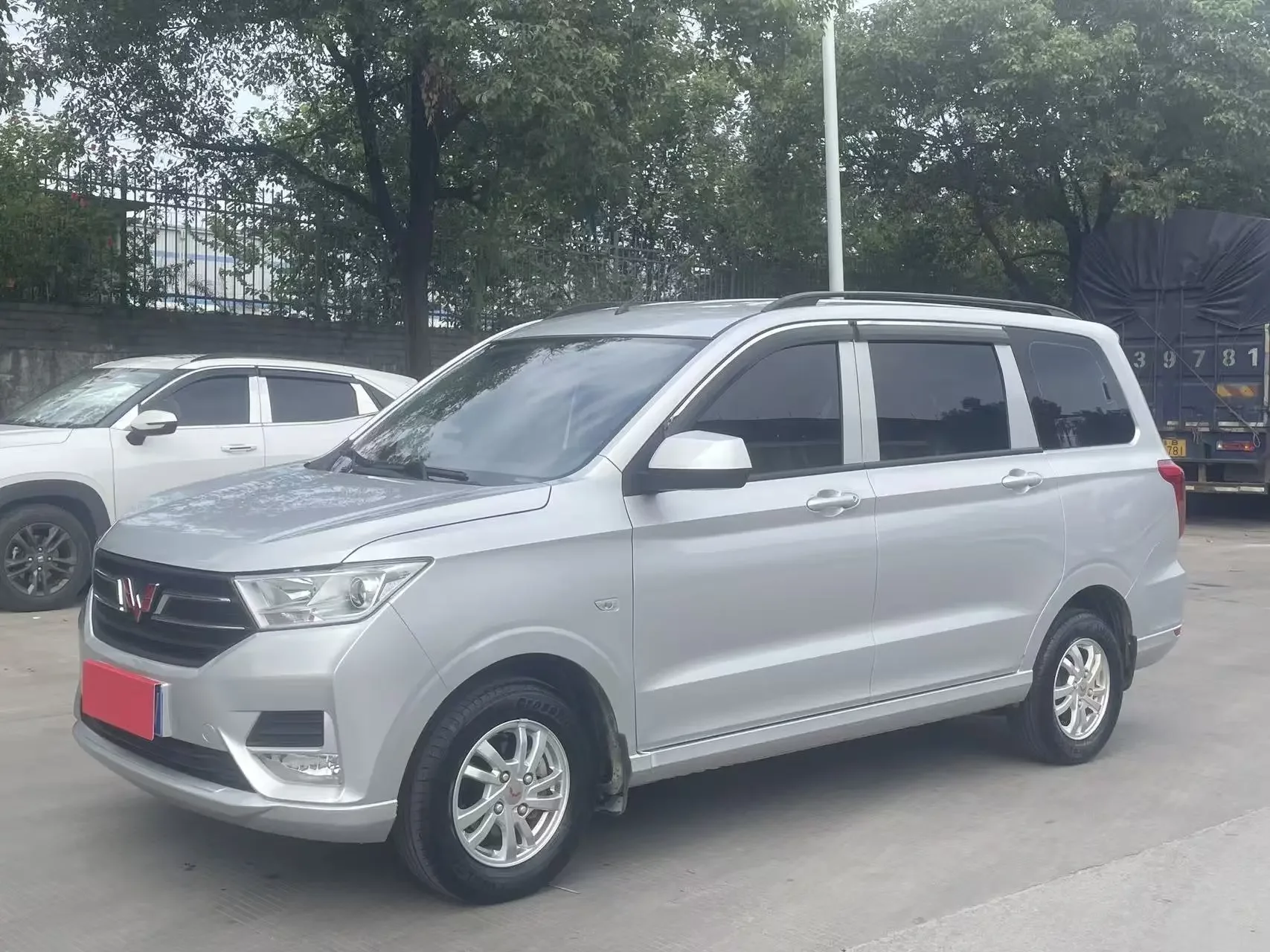 Wuling Hongguang