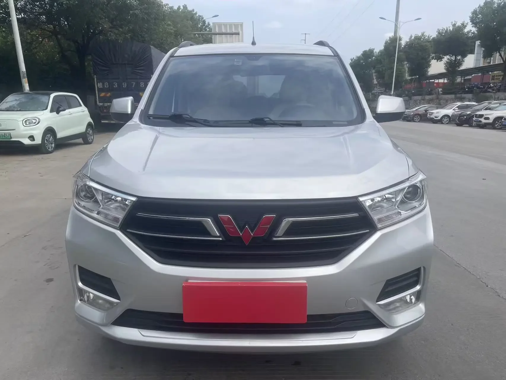 Wuling Hongguang