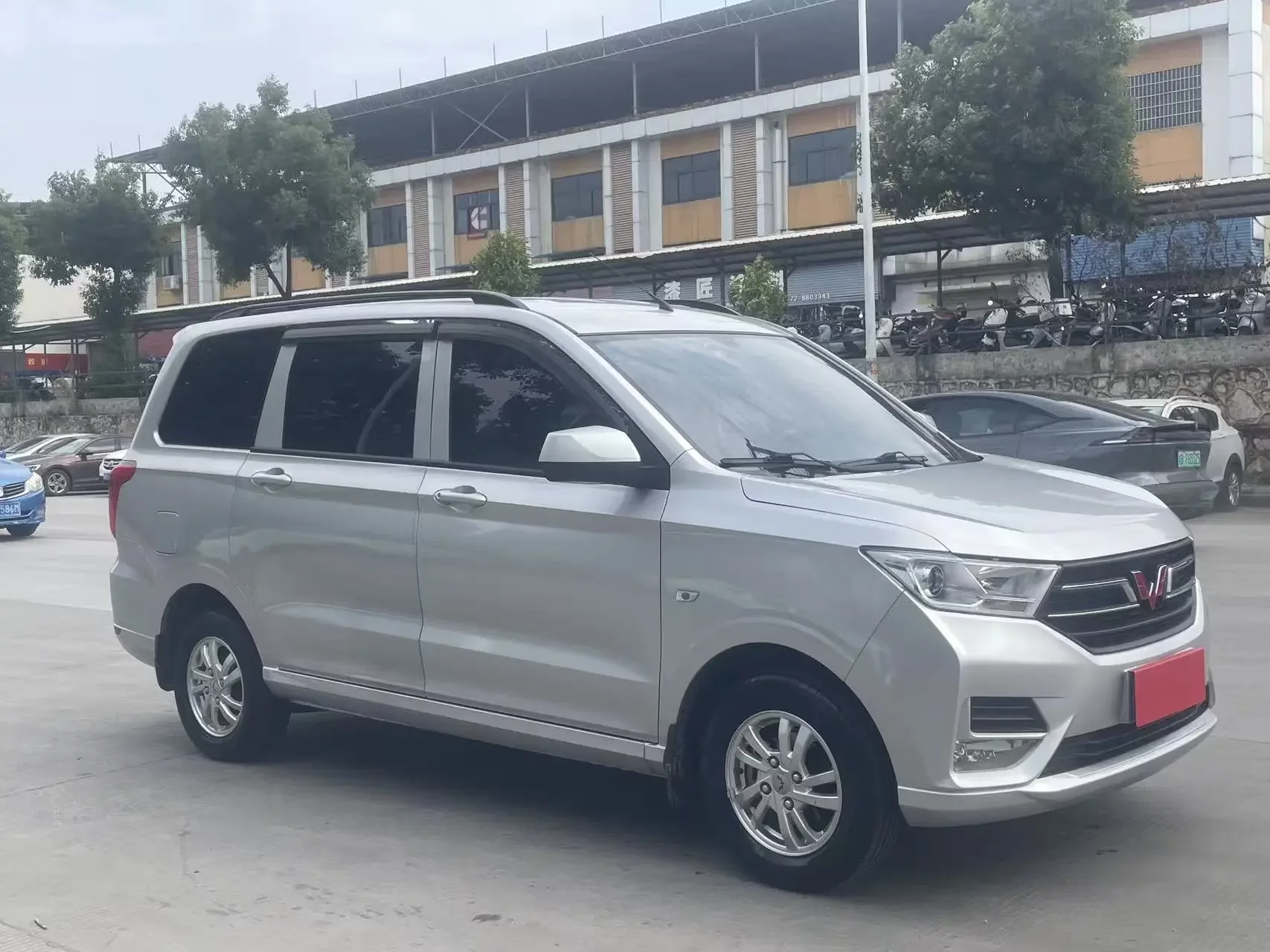 Wuling Hongguang