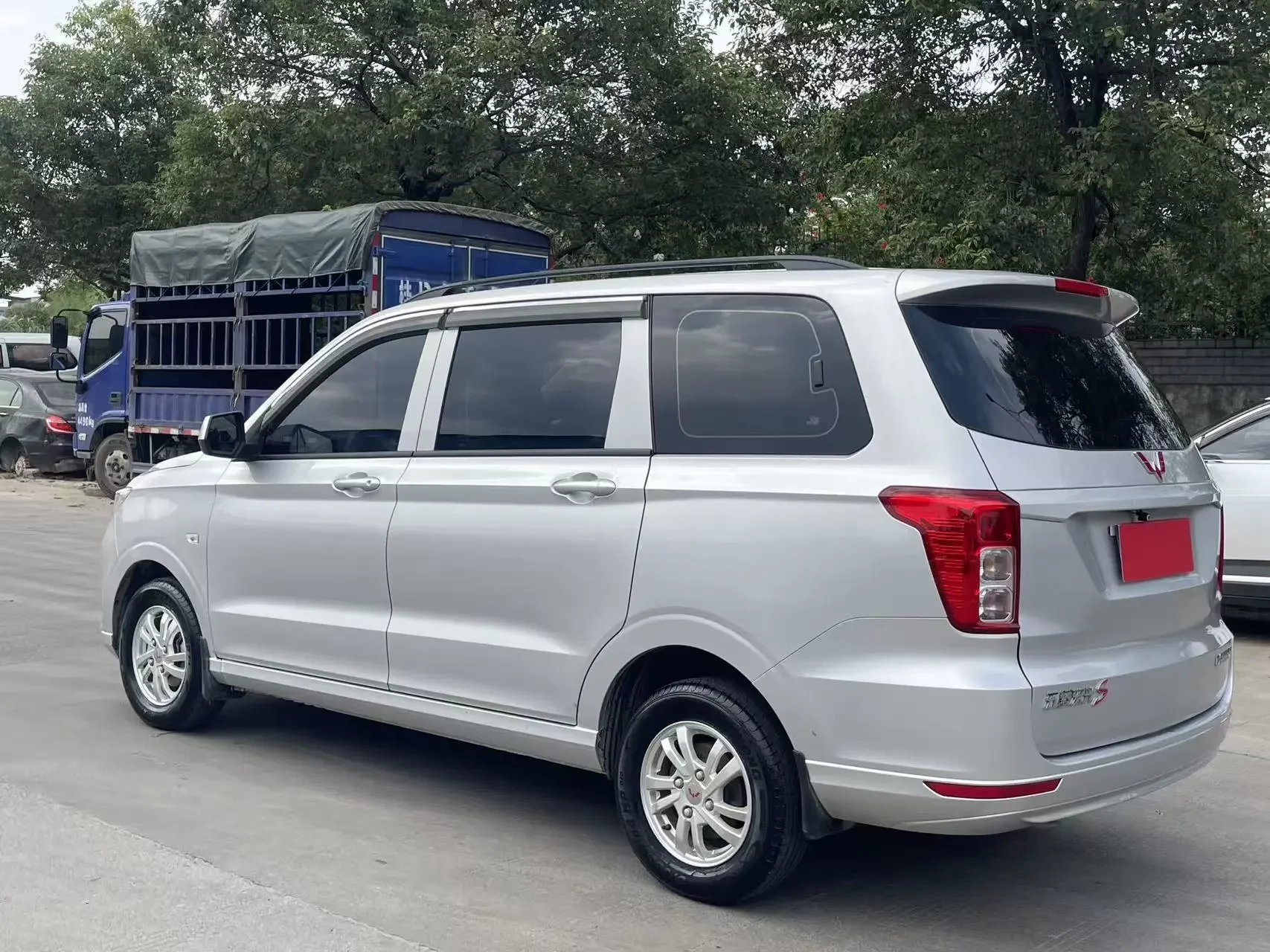Wuling Hongguang