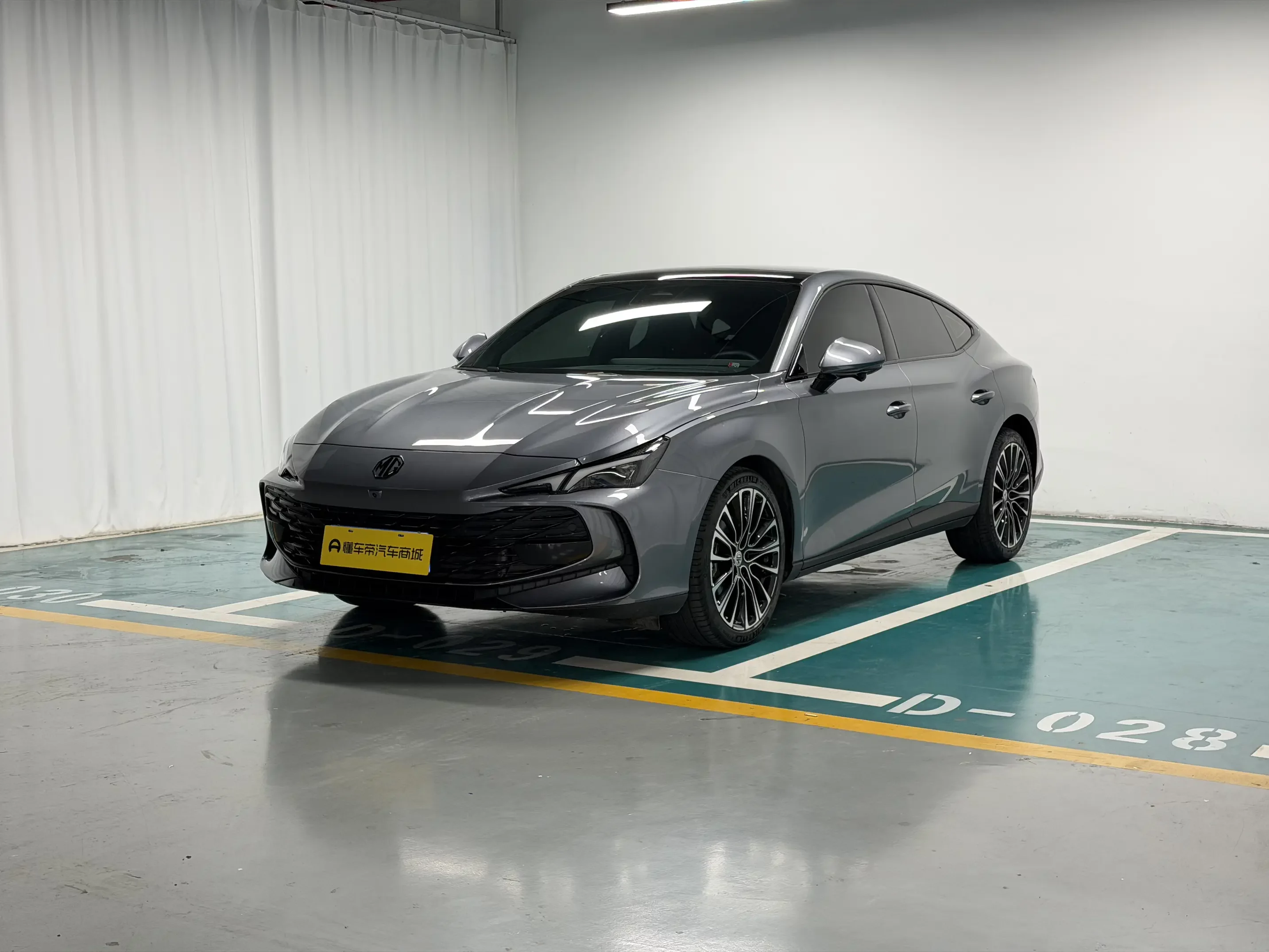 MG 7