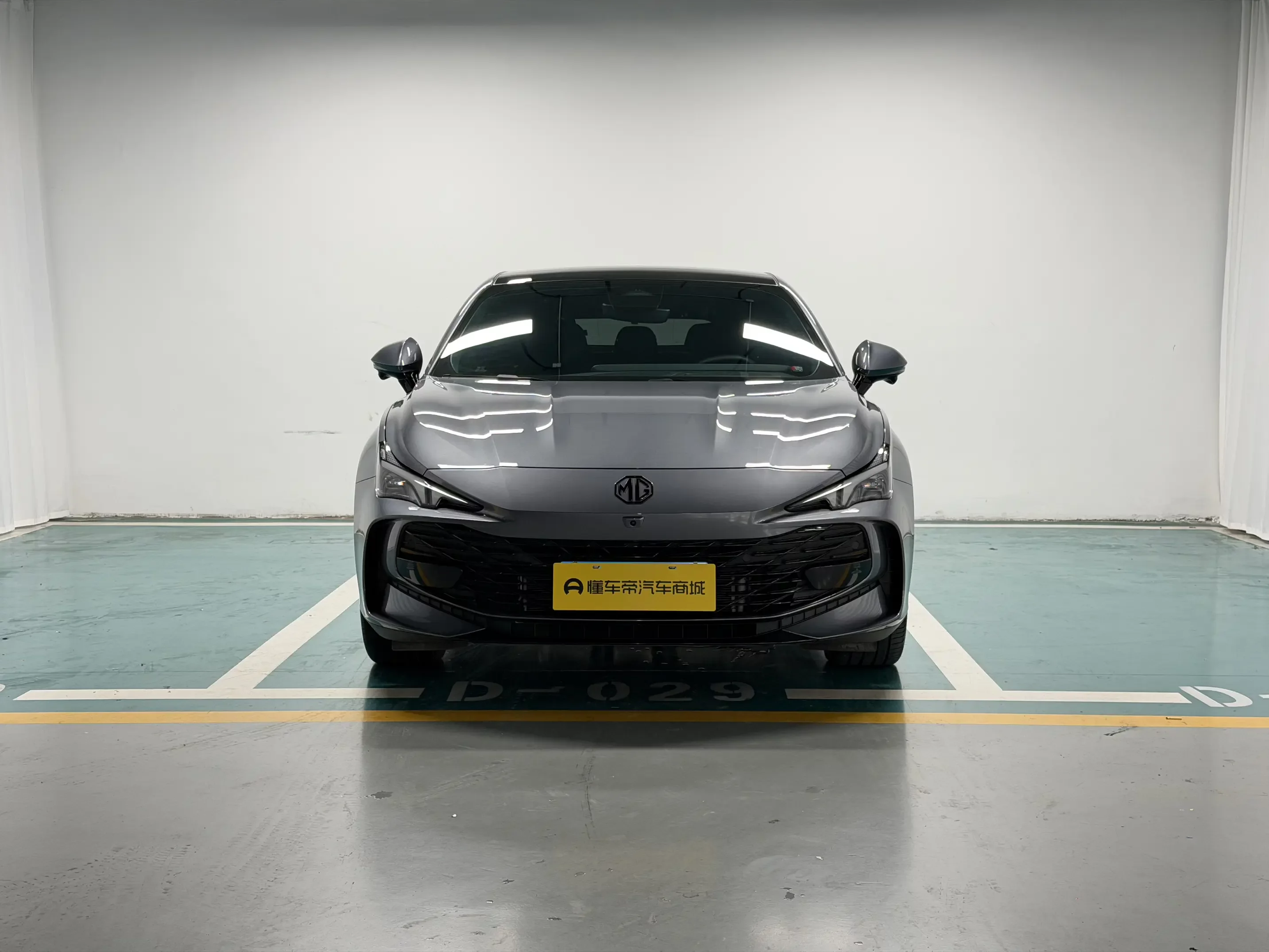 MG 7
