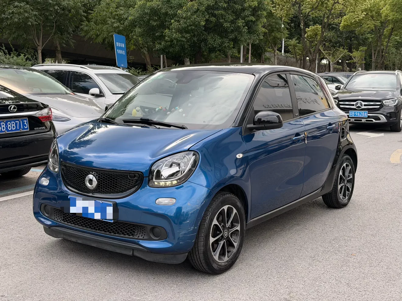 smart forfour