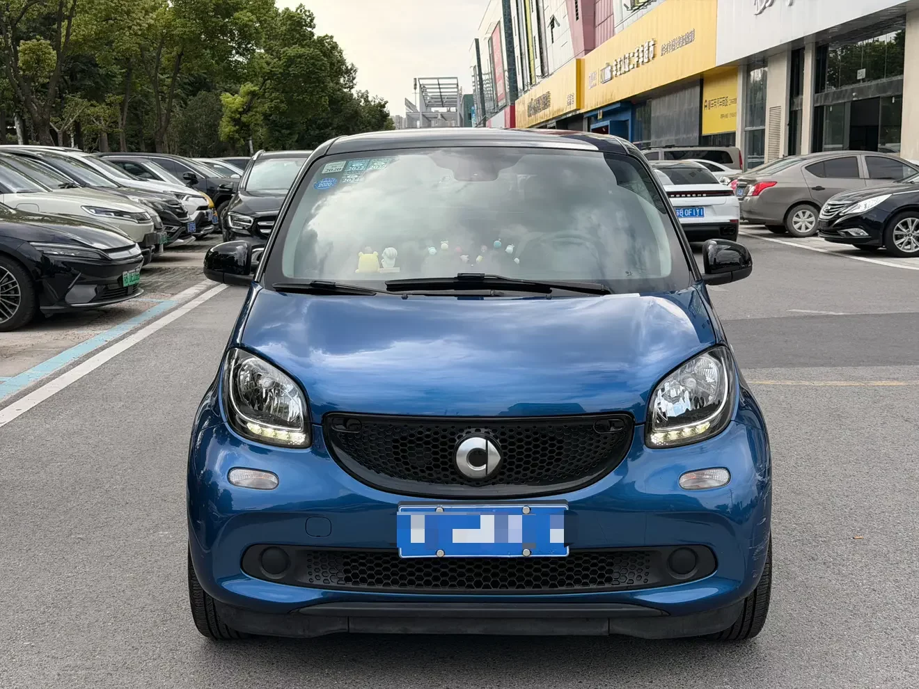 smart forfour