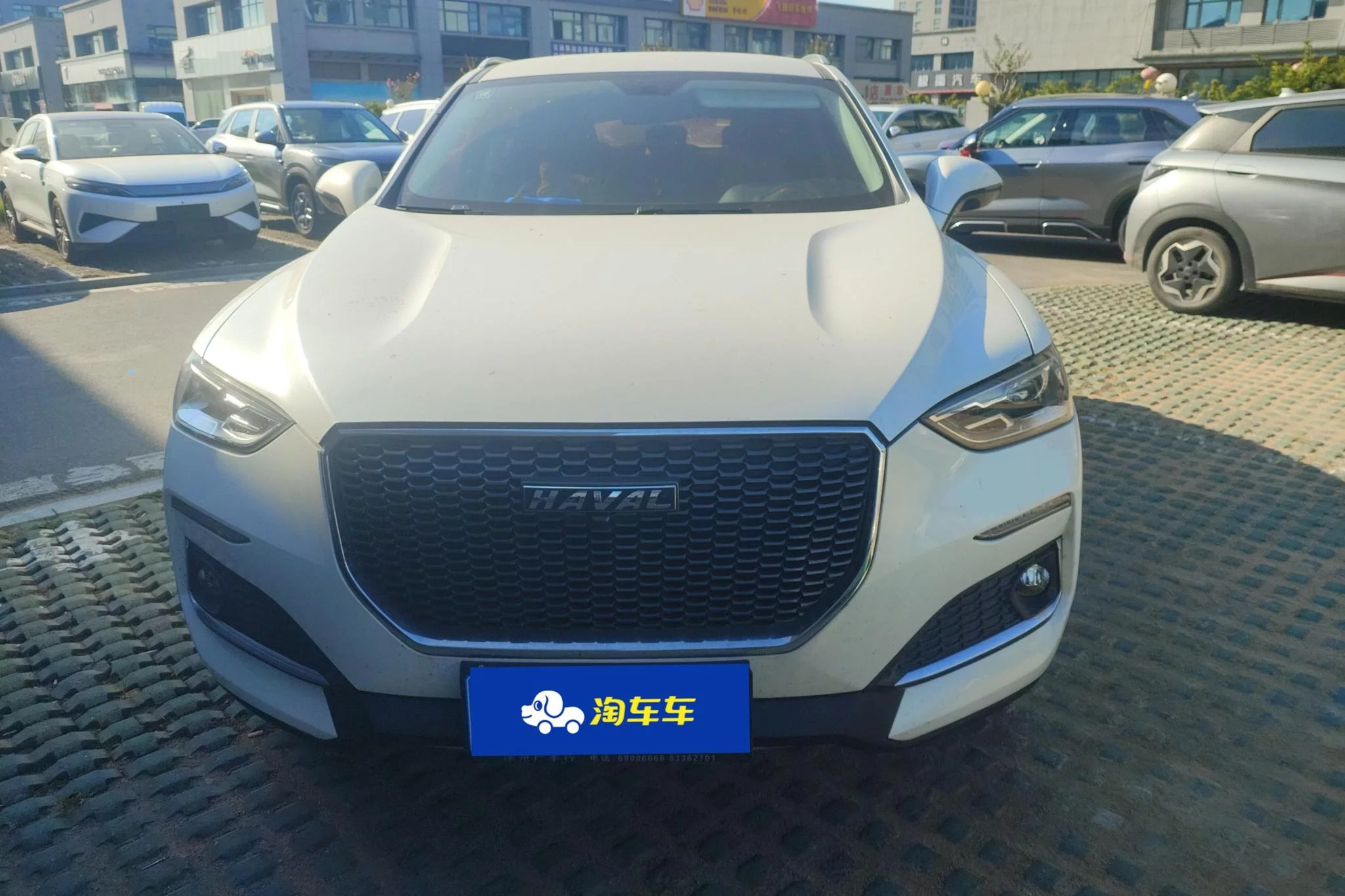 Haval F5