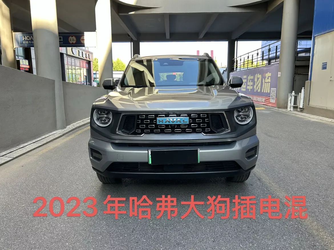 Haval Big Dog PLUS PHEV