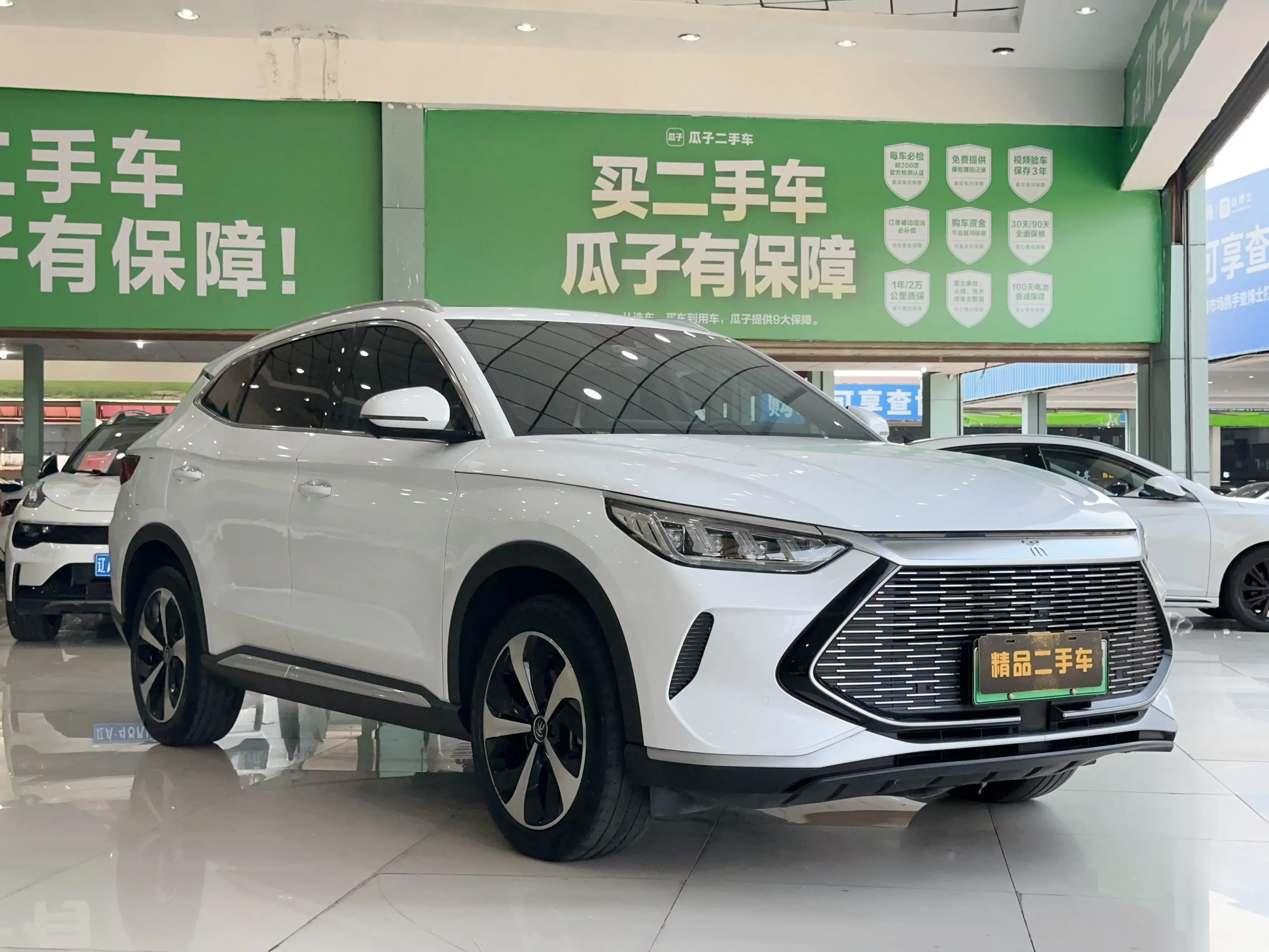 BYD Song PLUS DM