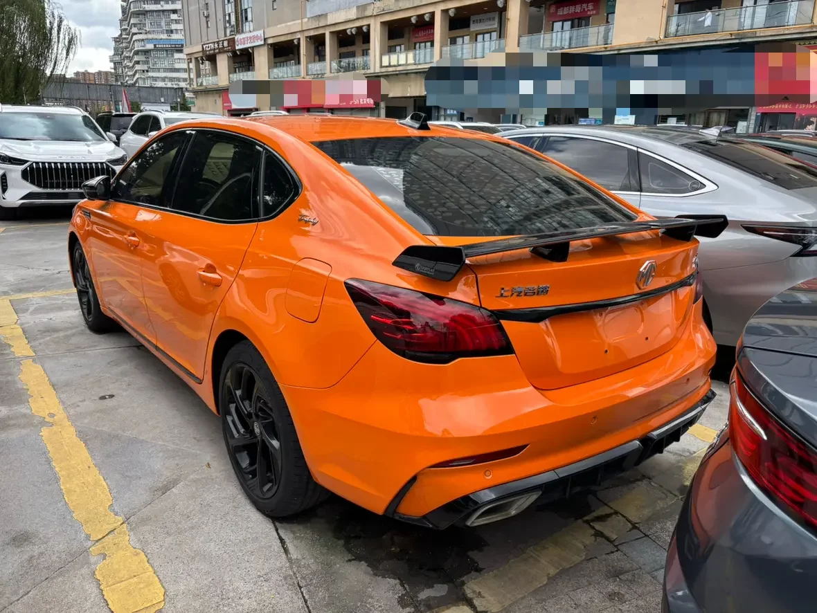 MG 6