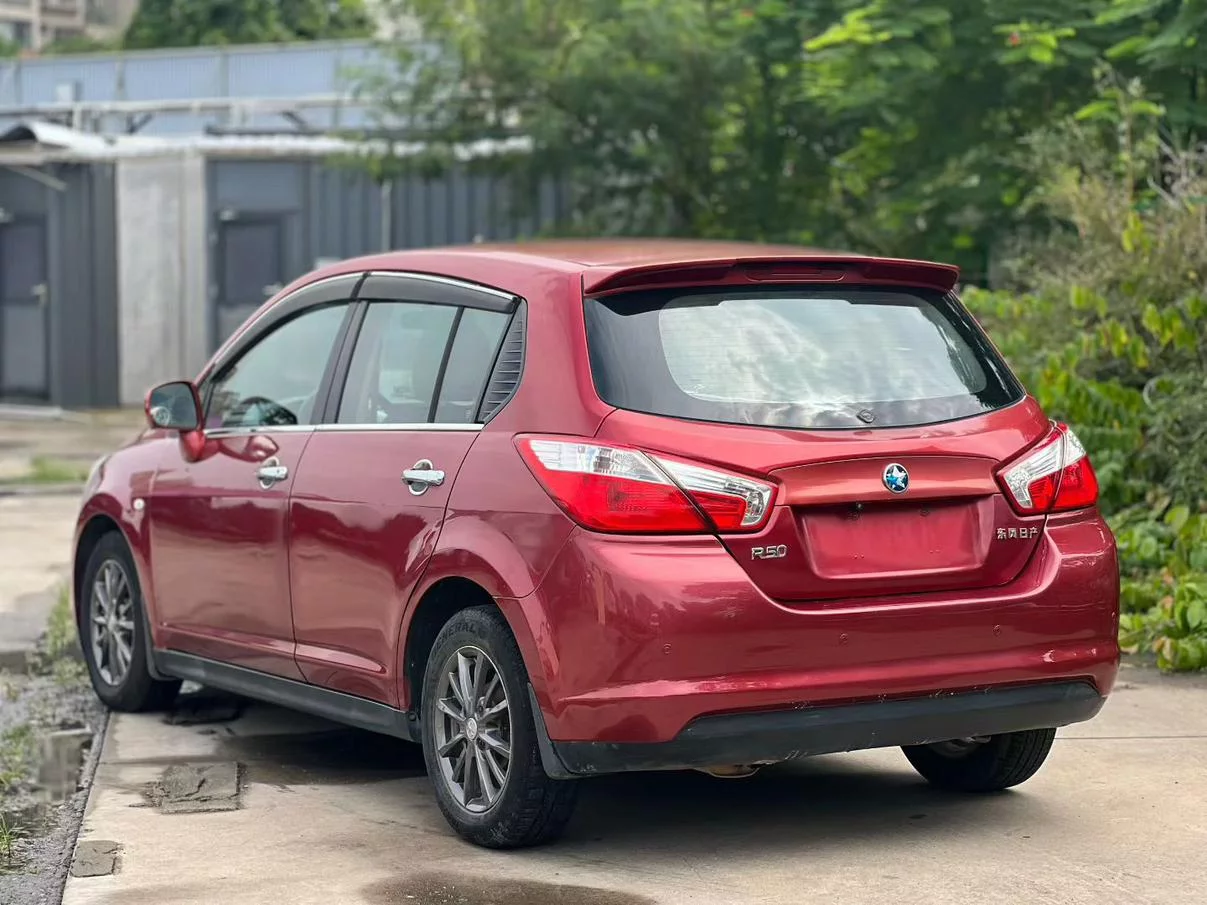 Venucia R50