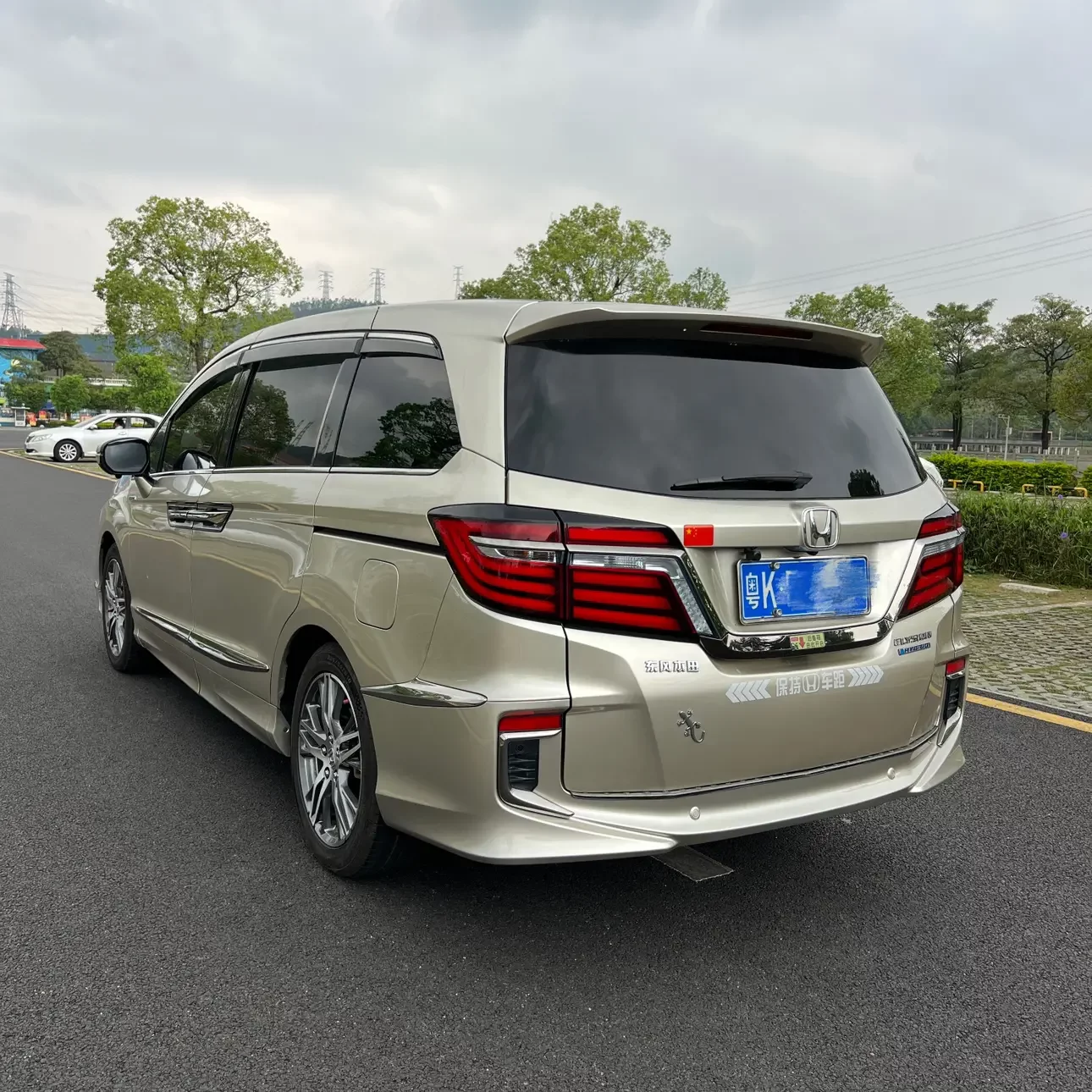 Honda Elysion