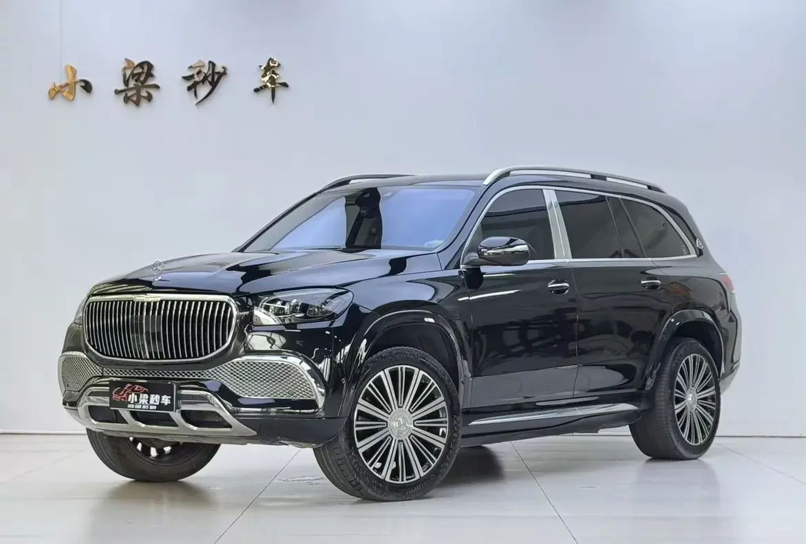 Mercedes-Benz Maybach GLS