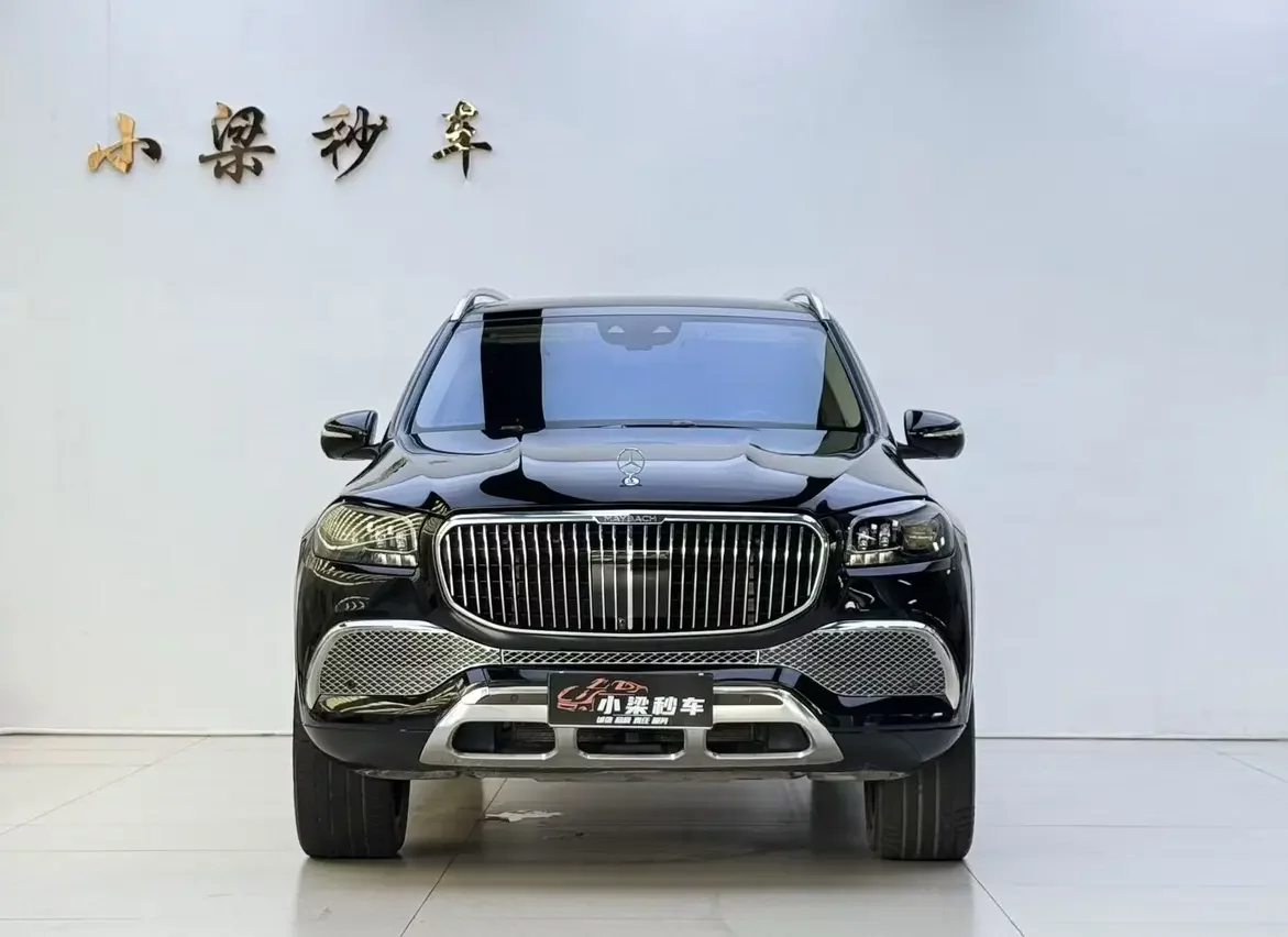 Mercedes-Benz Maybach GLS