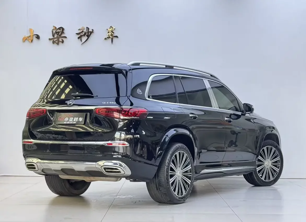 Mercedes-Benz Maybach GLS