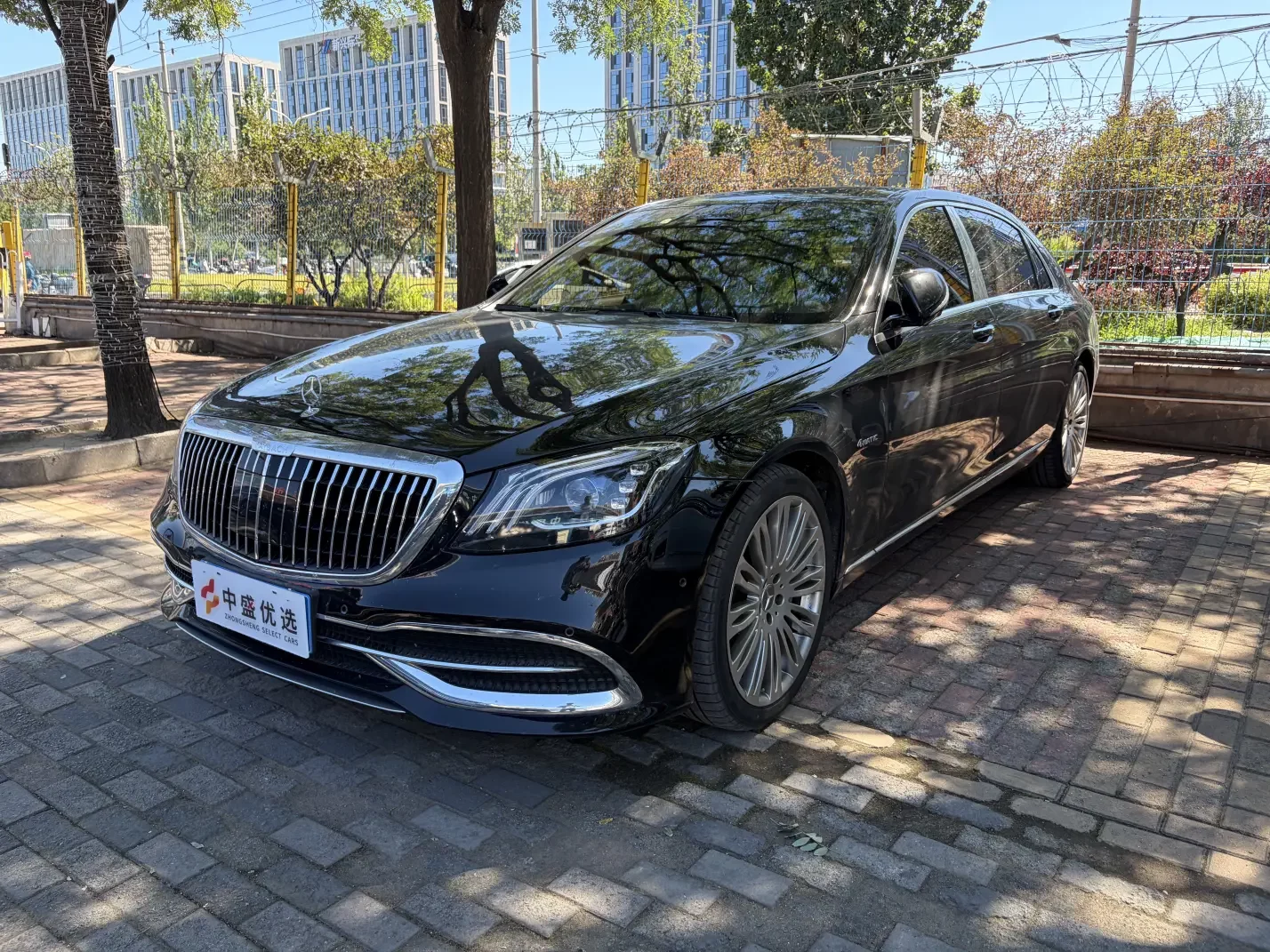 Mercedes-Benz Maybach S-Class