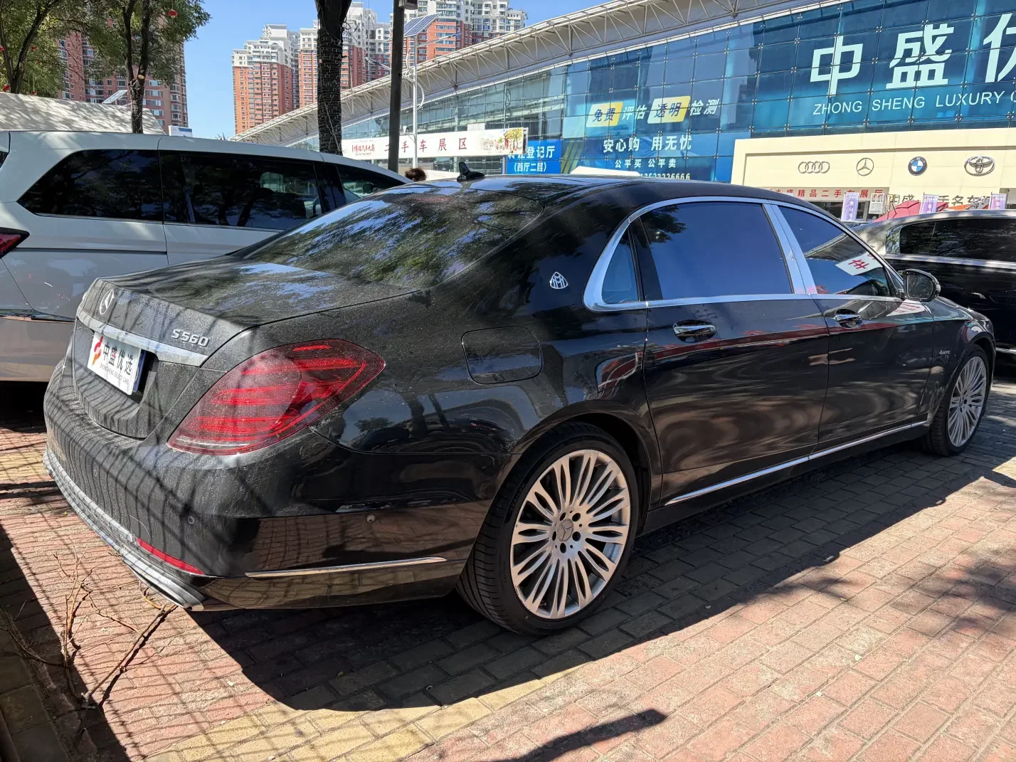 Mercedes-Benz Maybach S-Class