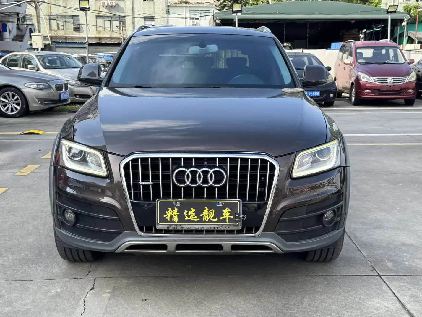 Audi Q5