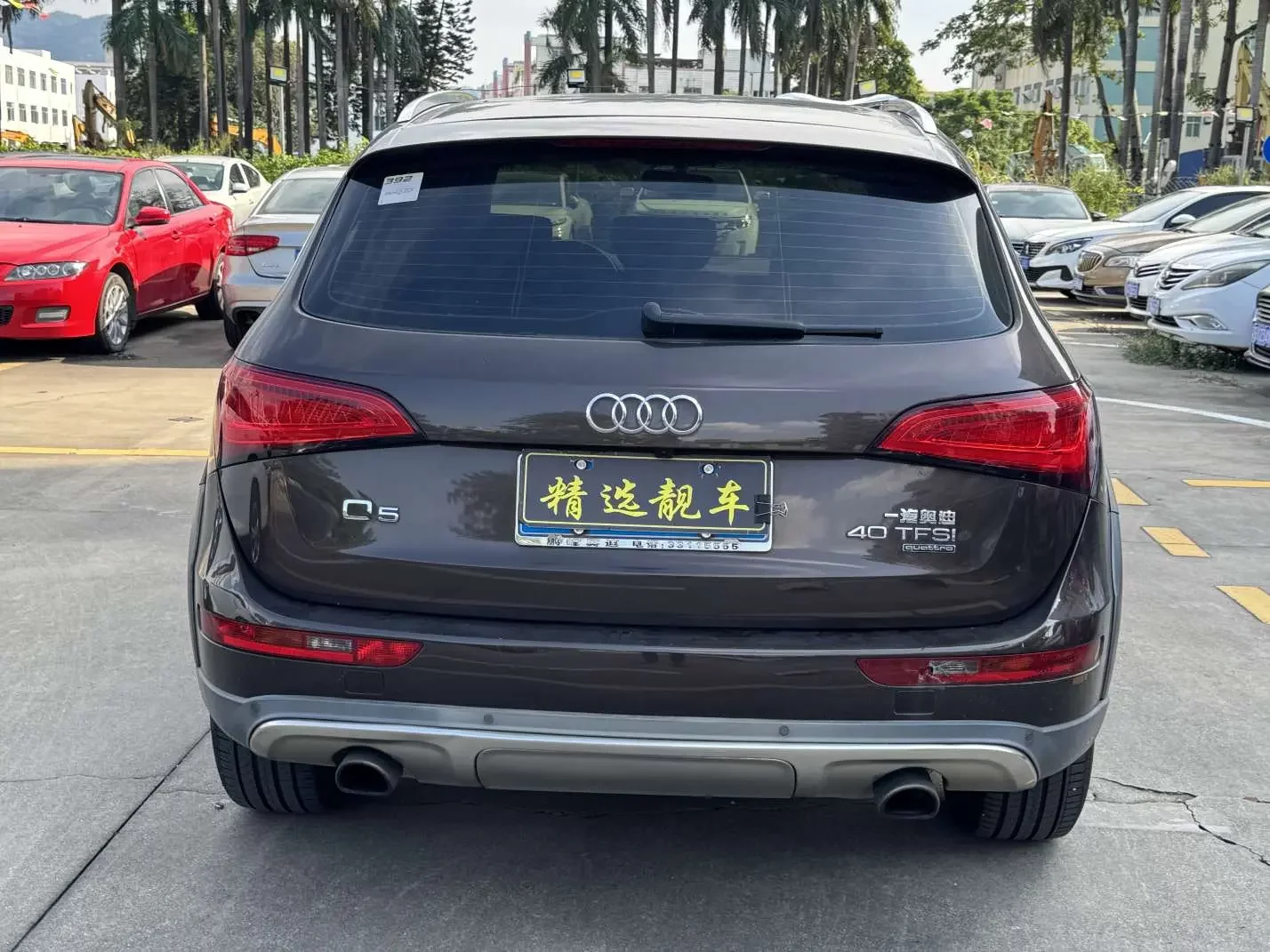 Audi Q5