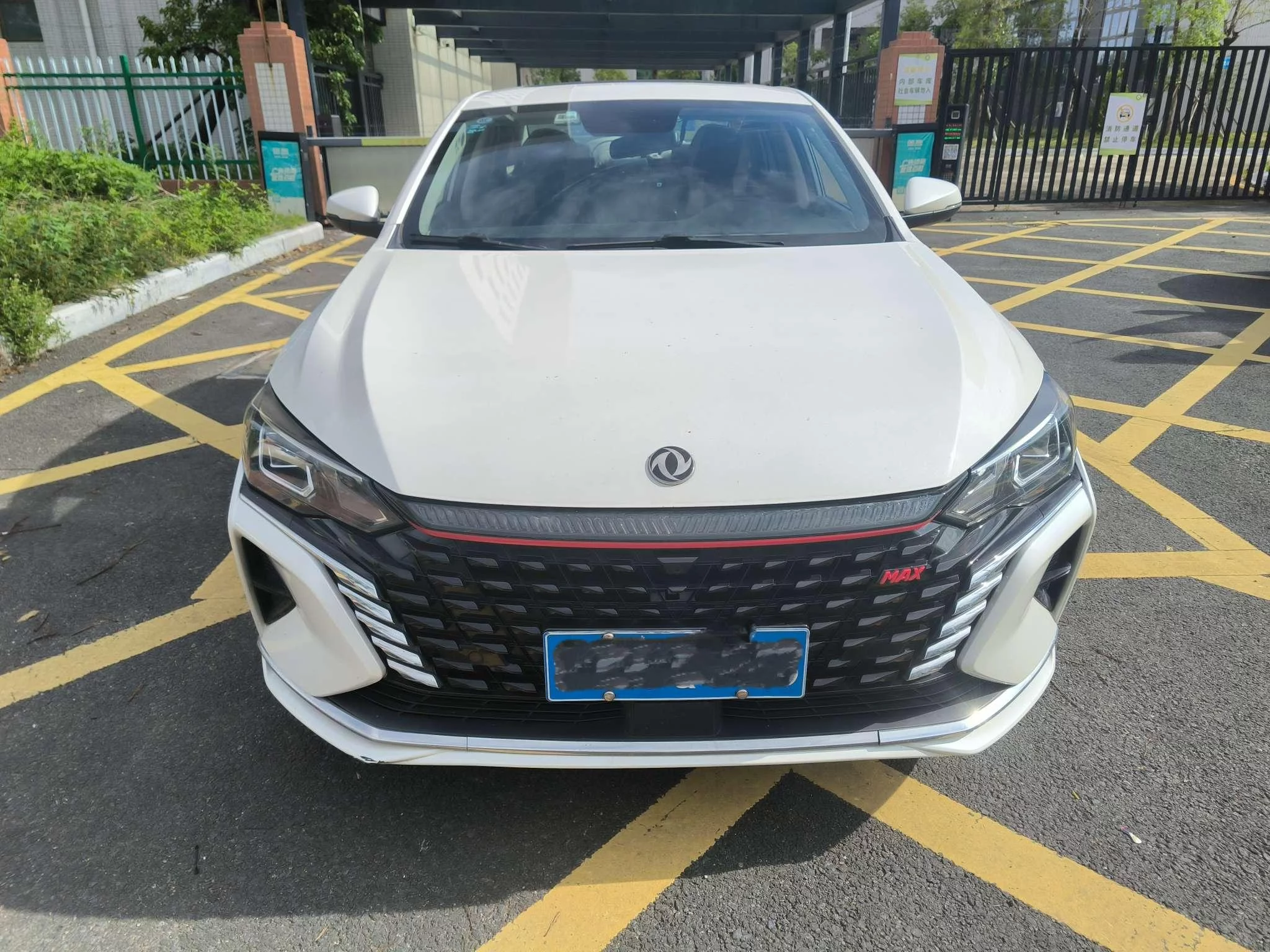Dongfeng Yixuan MAX