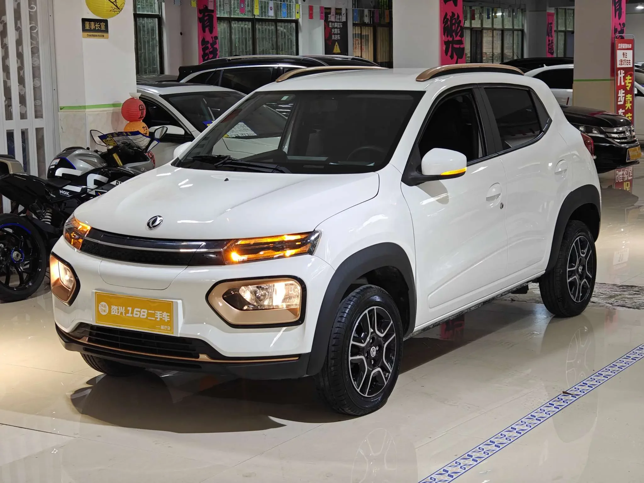 Dongfeng Nano BOX