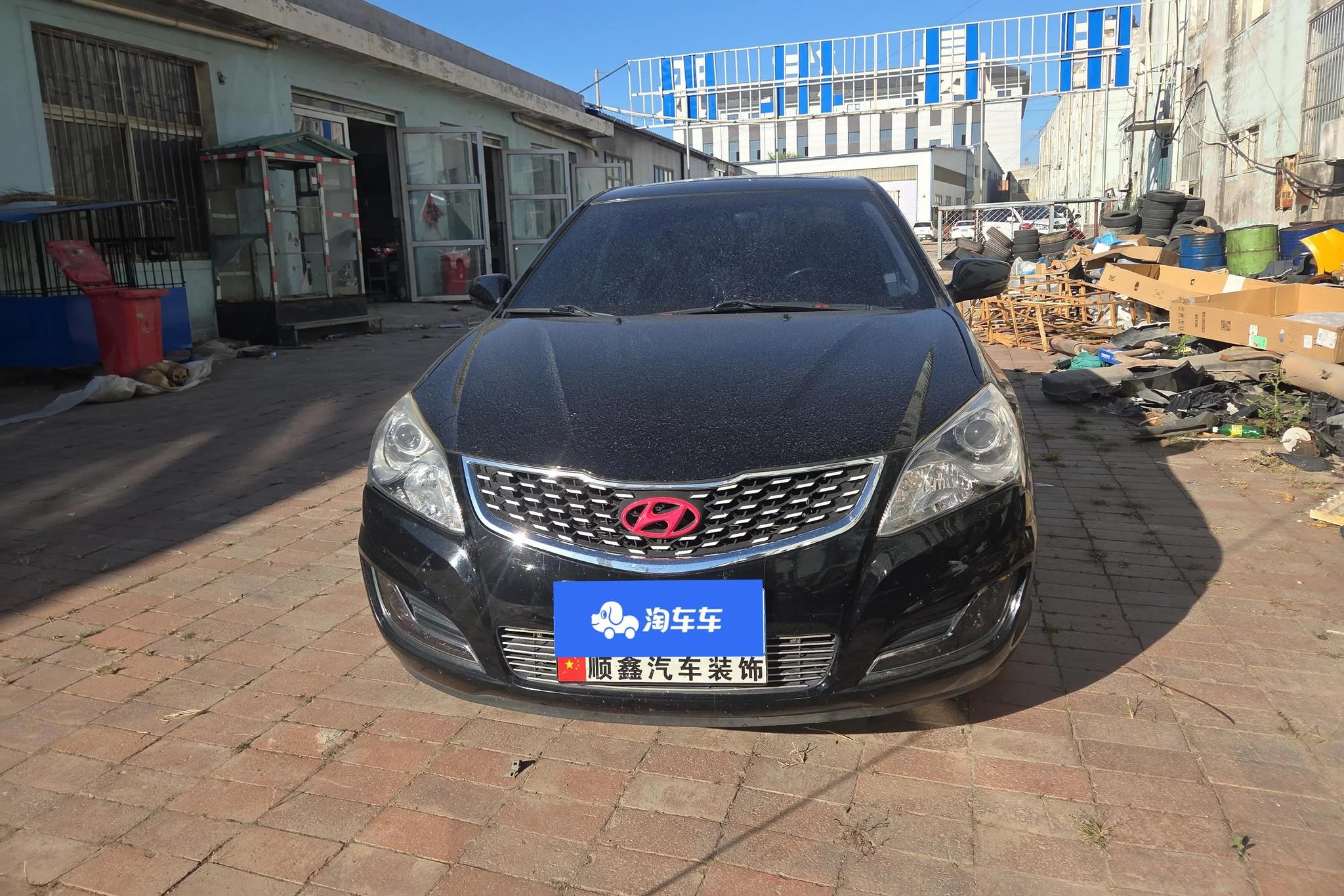 Hyundai Joyful