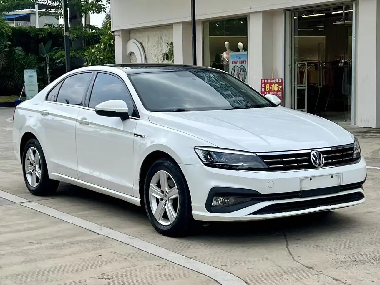 Volkswagen Lamando