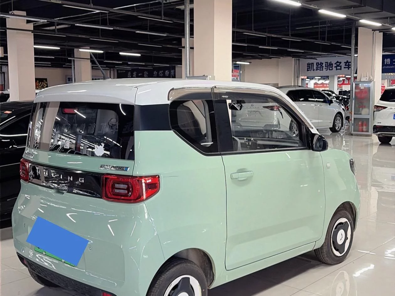 Wuling Hongguang MINIEV
