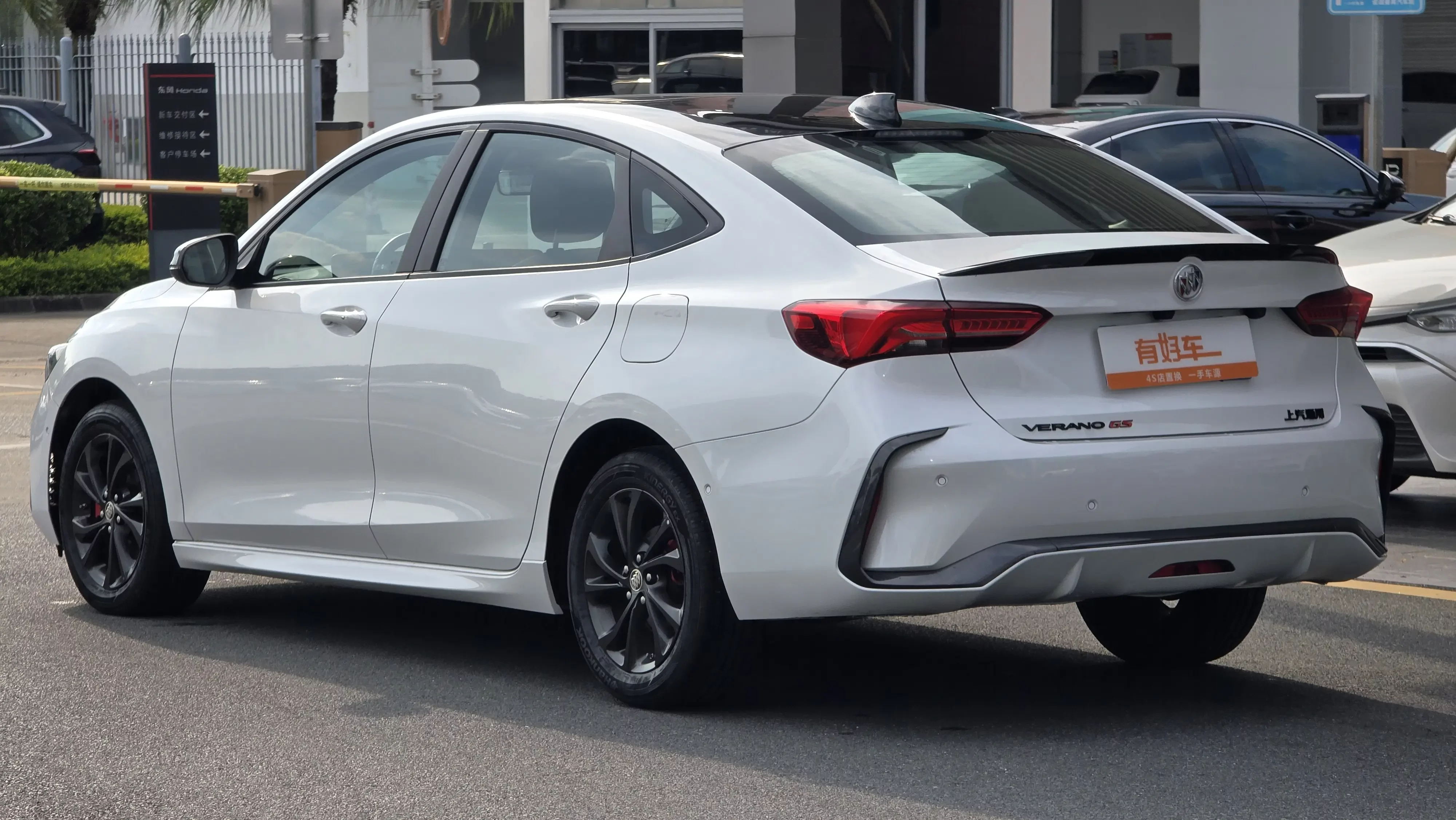 Buick Valeant