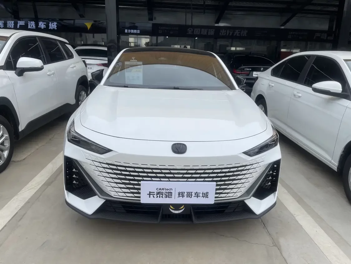 Changan UNI-V