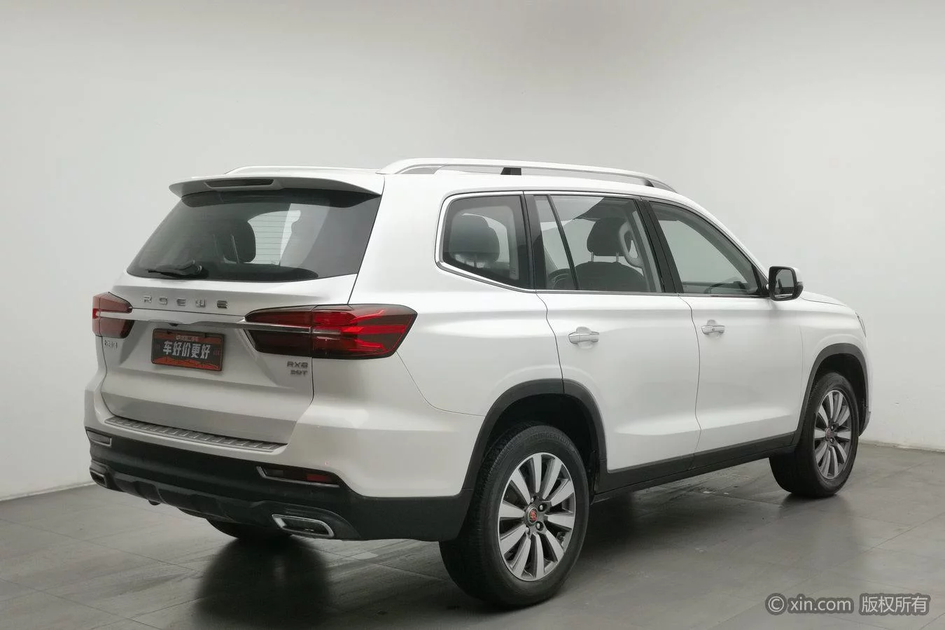 Roewe RX8