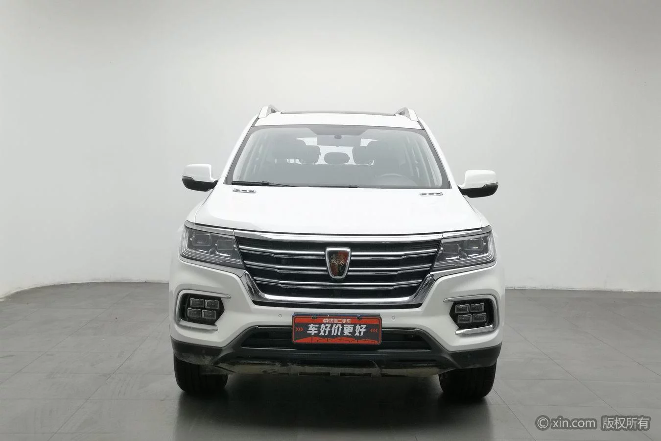 Roewe RX8