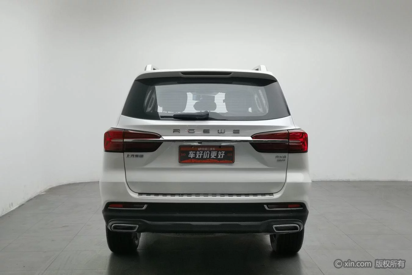 Roewe RX8