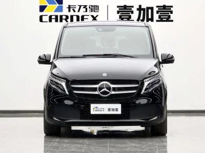 Mercedes-Benz V Class