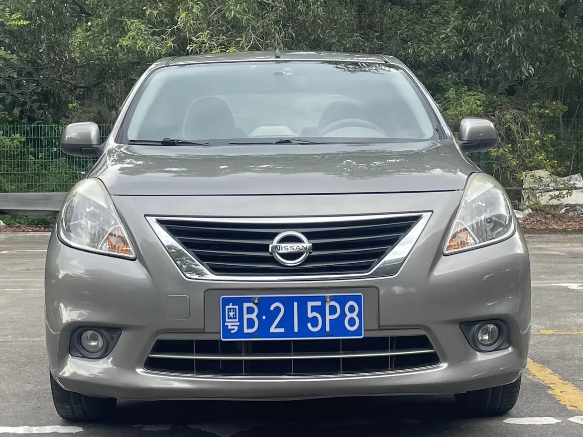 Nissan Sunlight