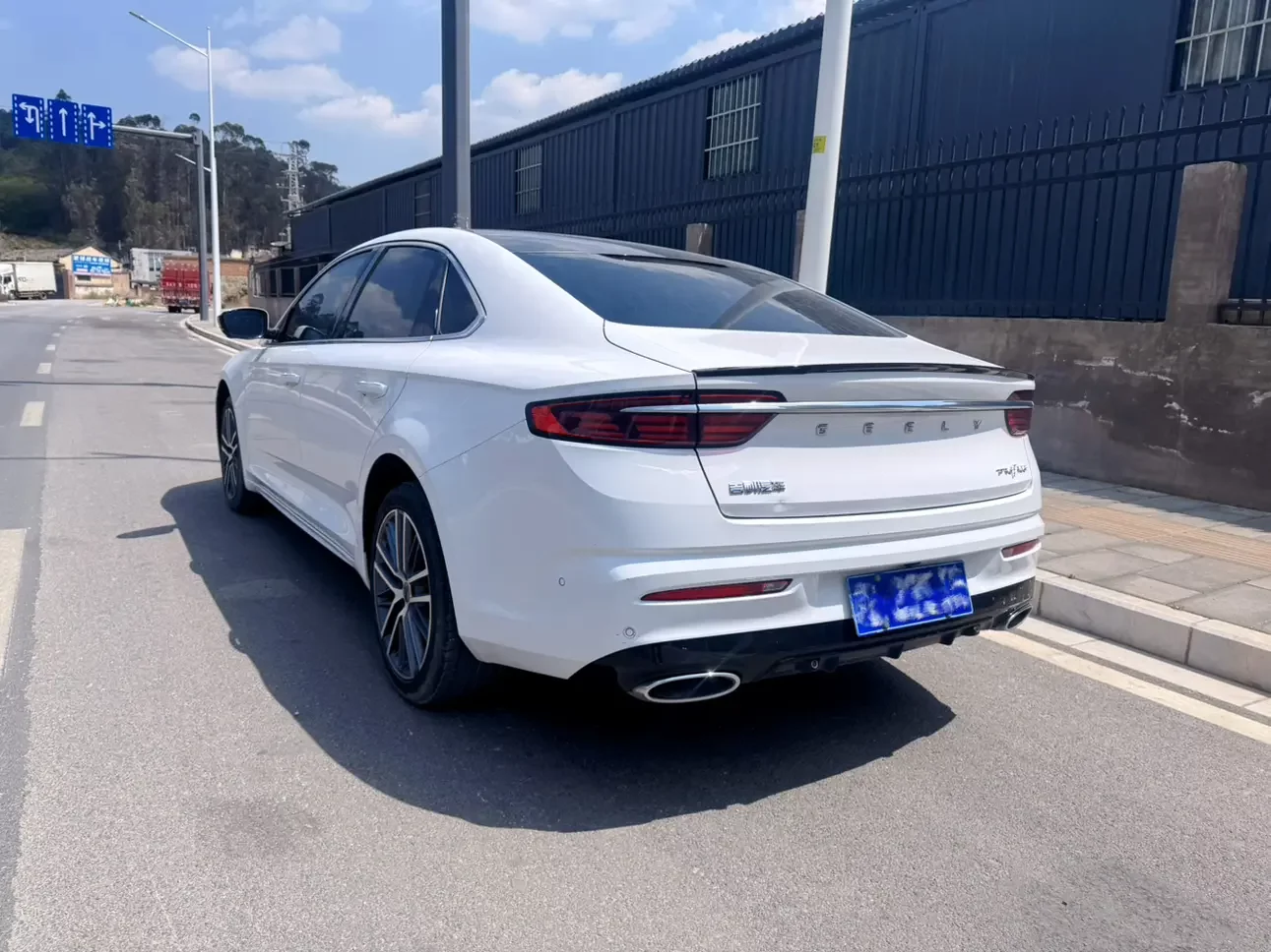 Geely Preface